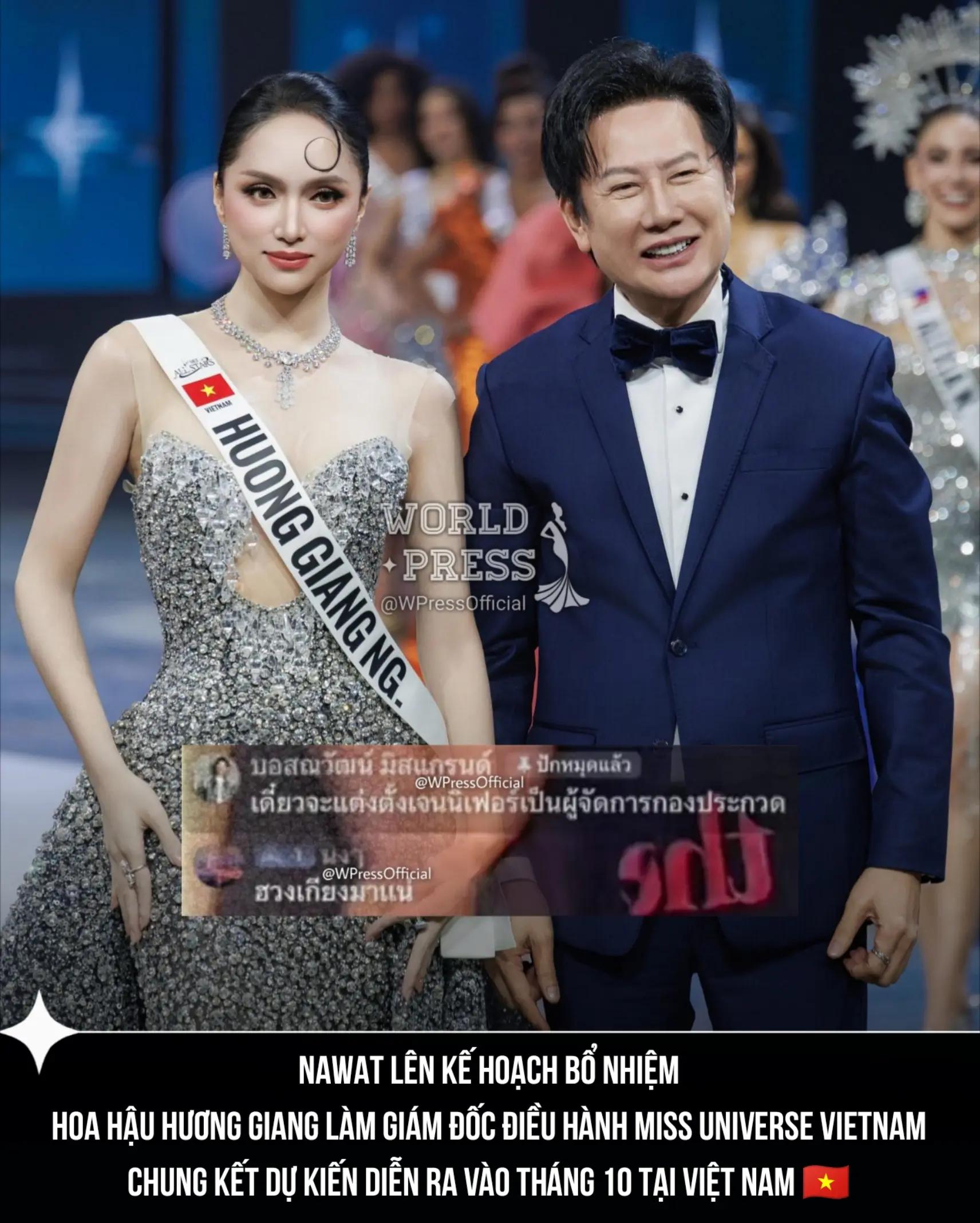 @World Press