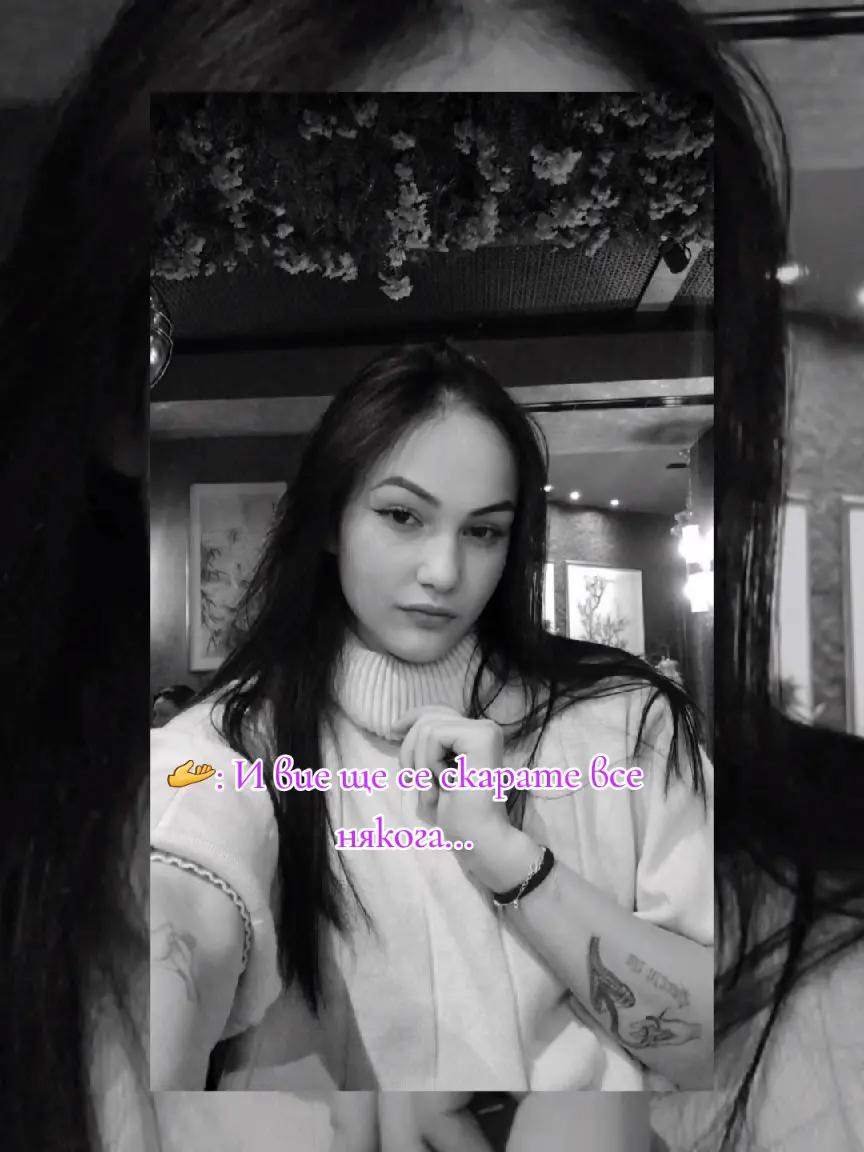 @🦂georgieva3000🦂