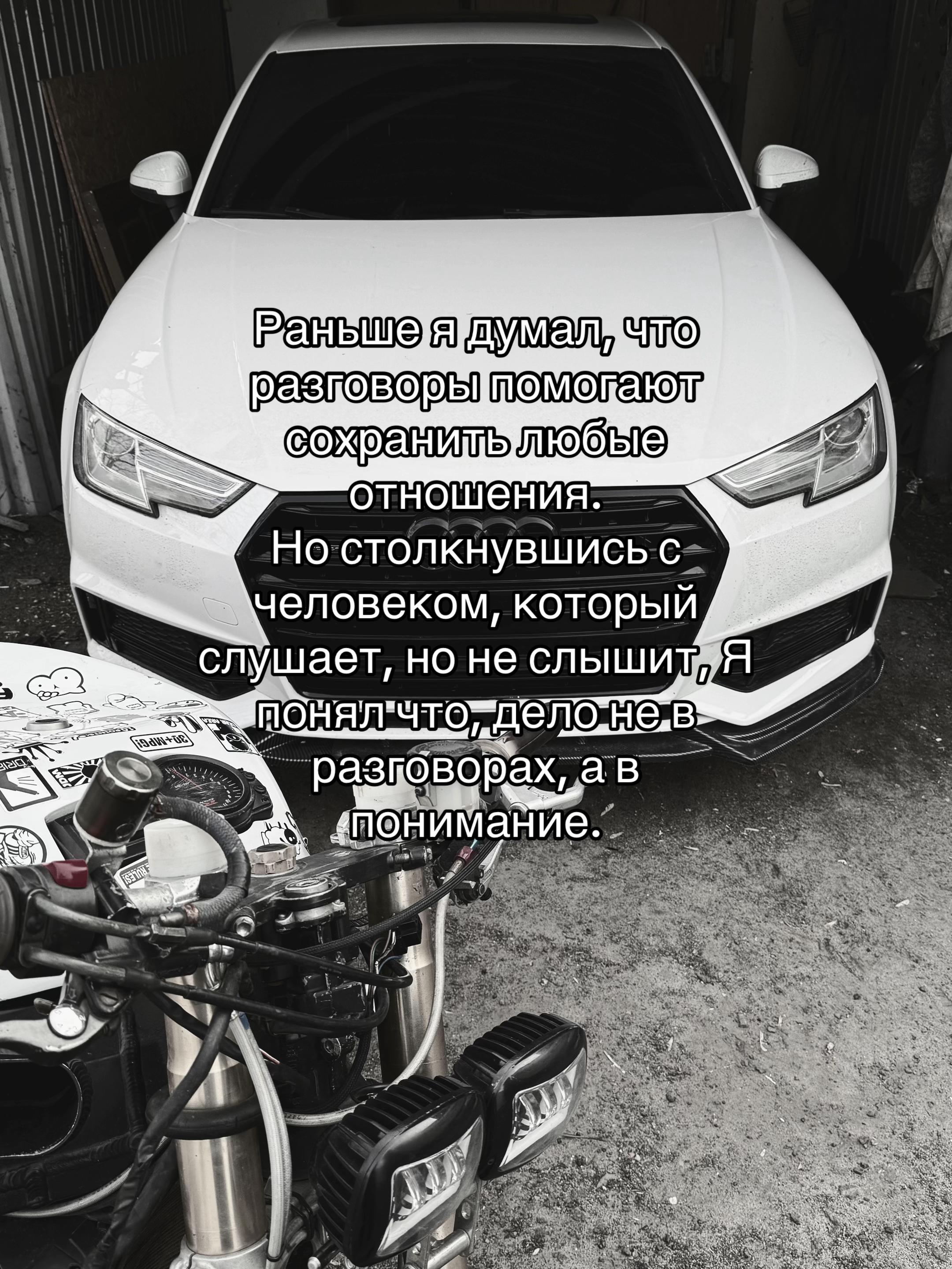 @ilyax.n
