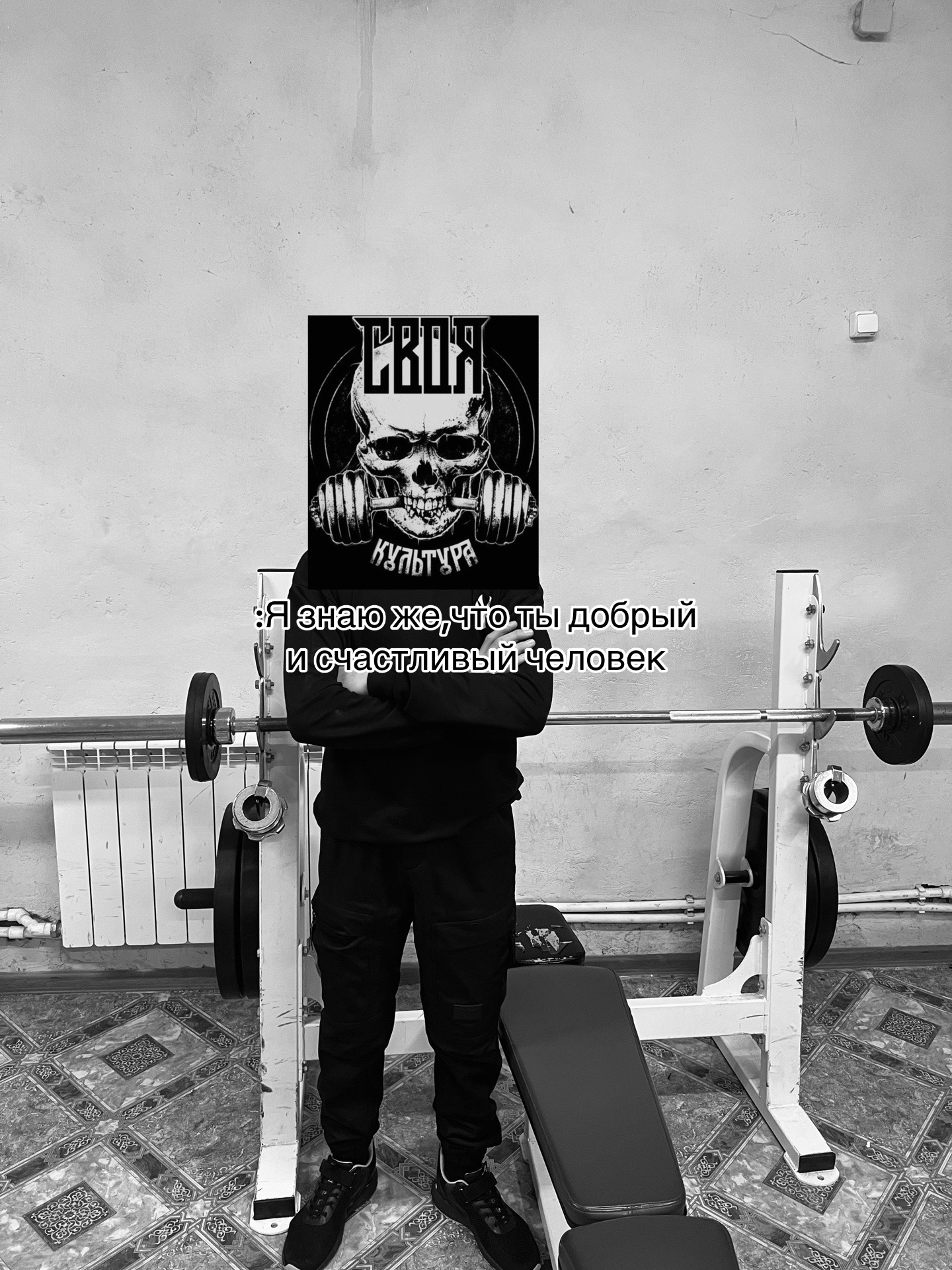 @Даня👑