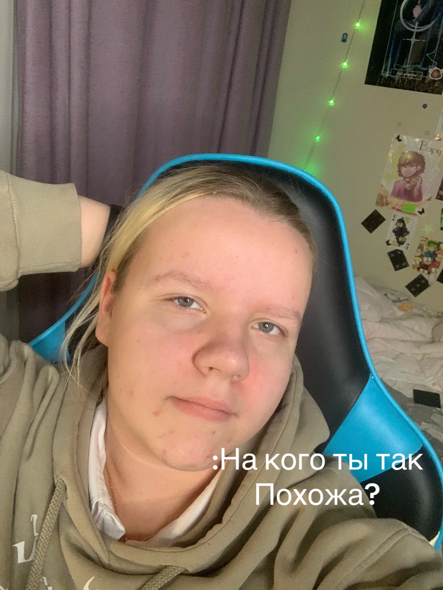 @kaster_jul