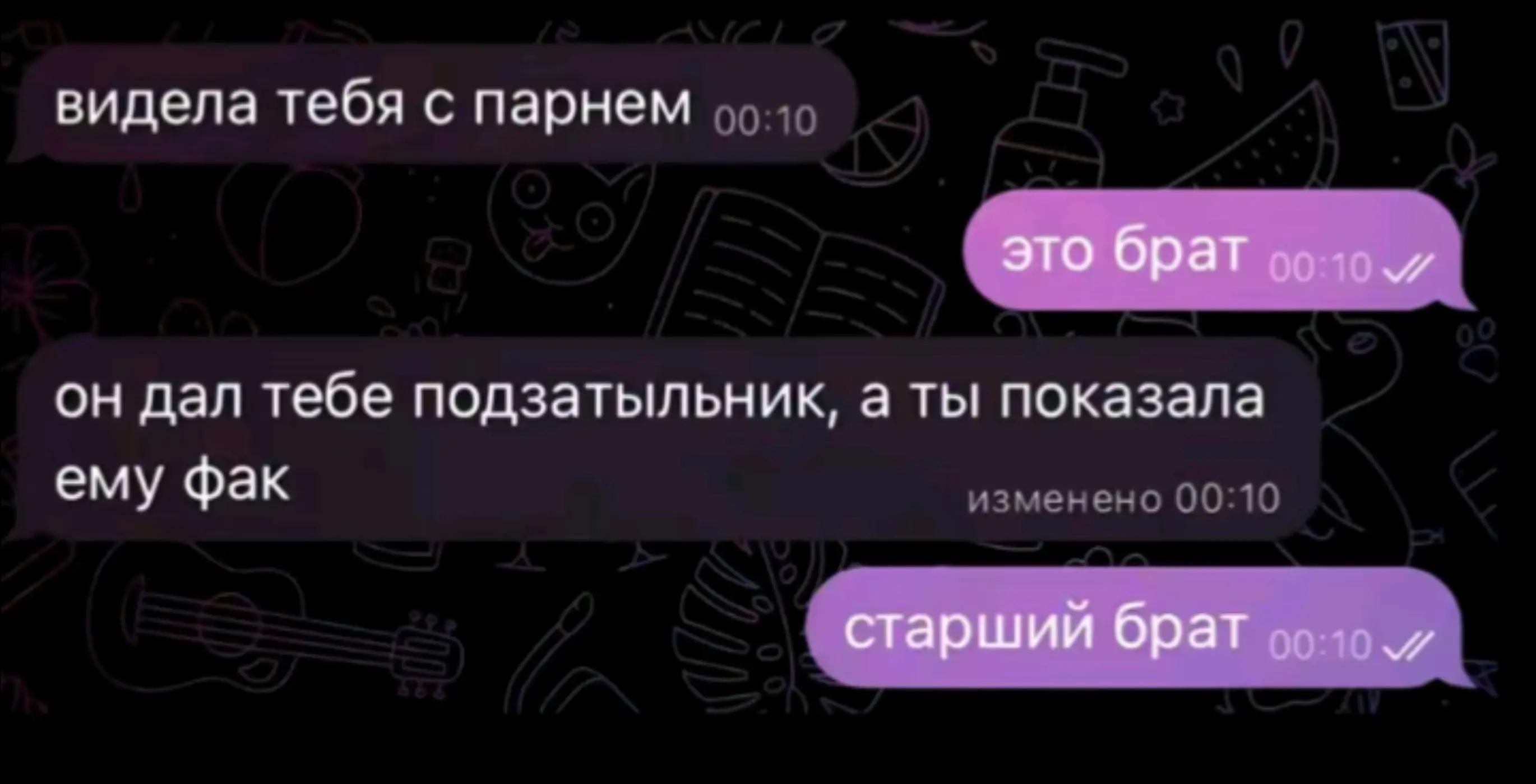 @♡
