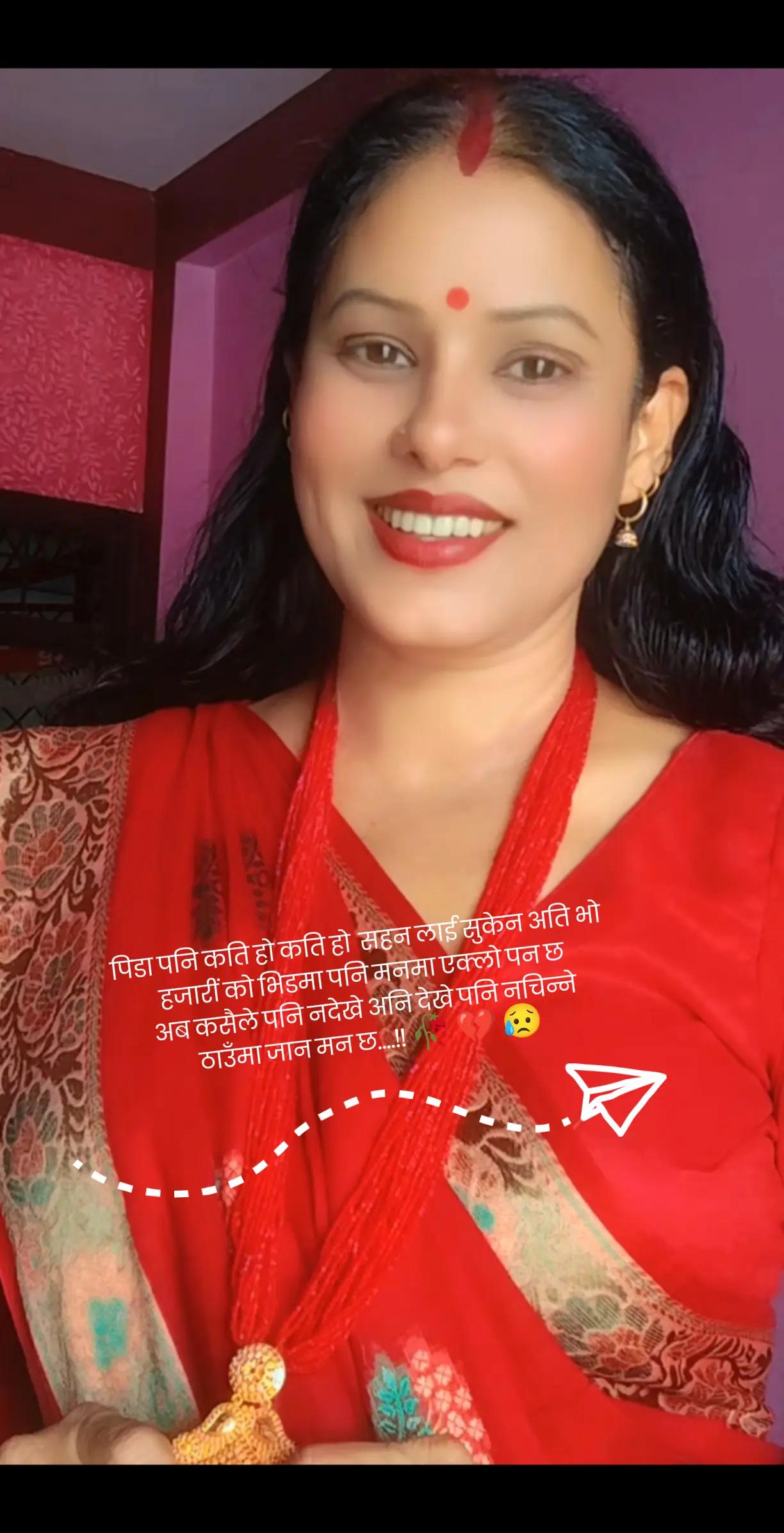 @sapanabasyal7