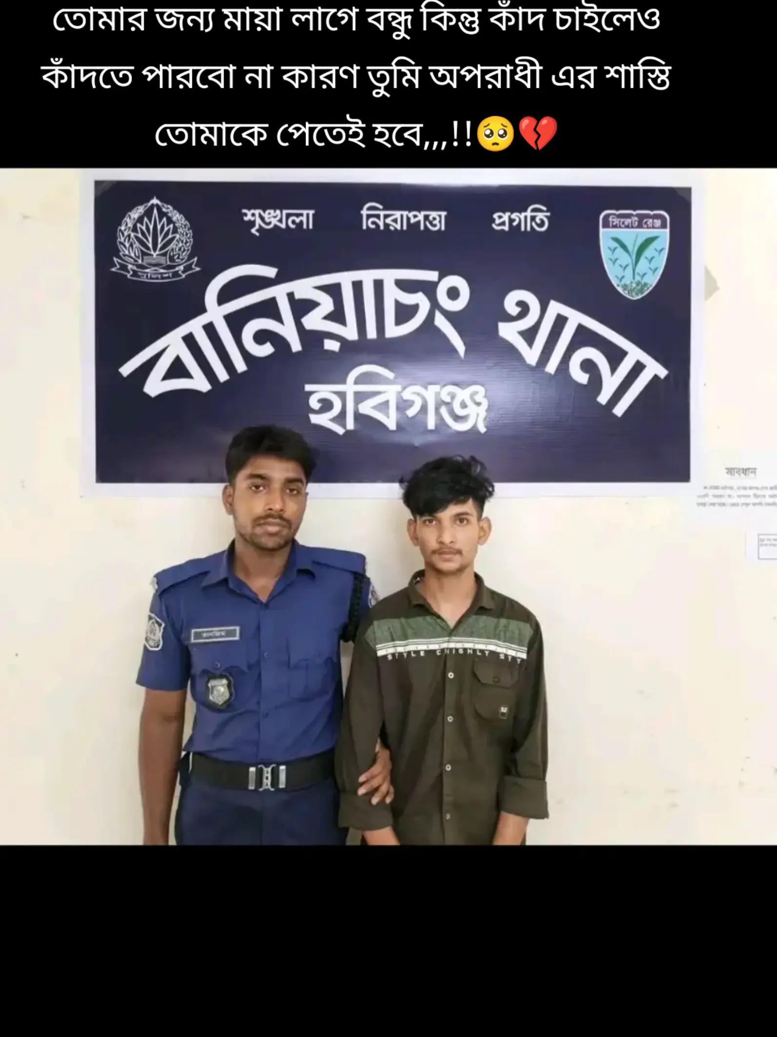 @❦★🍒জাতির ভদ্র ছেলে🍒★❦