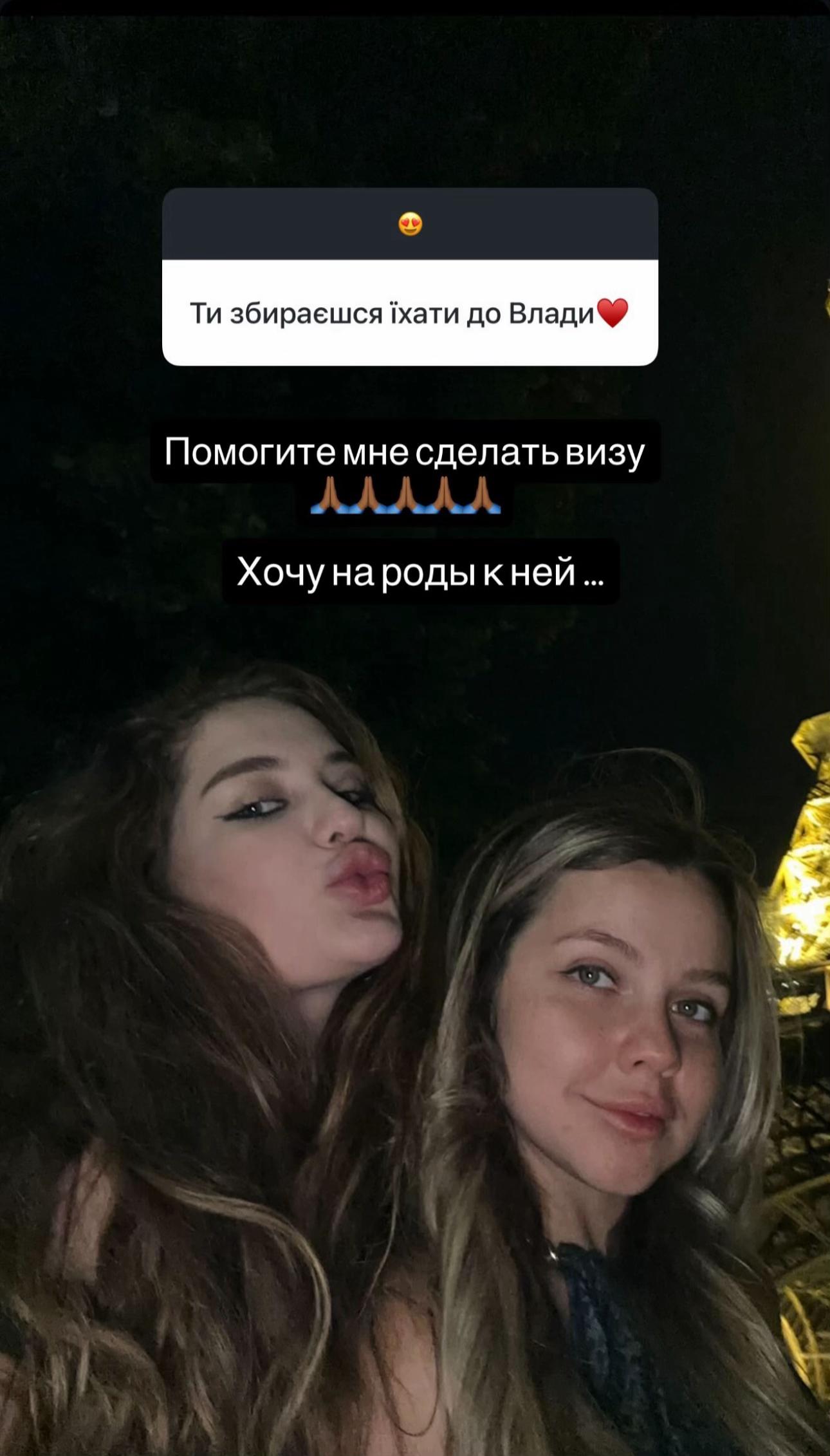 @Fan Makeev family