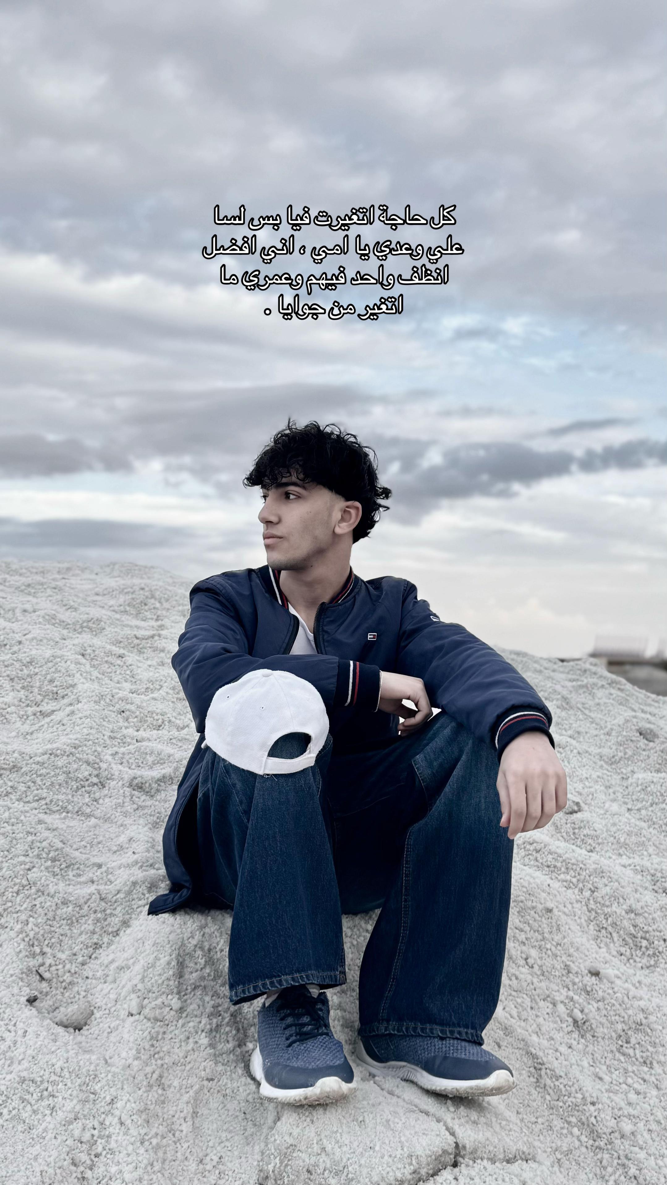 @ً