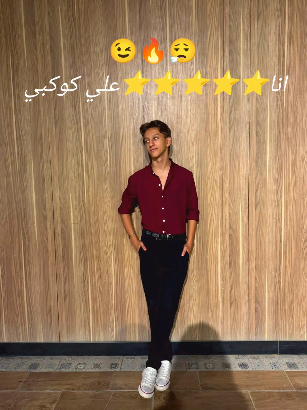 @😈