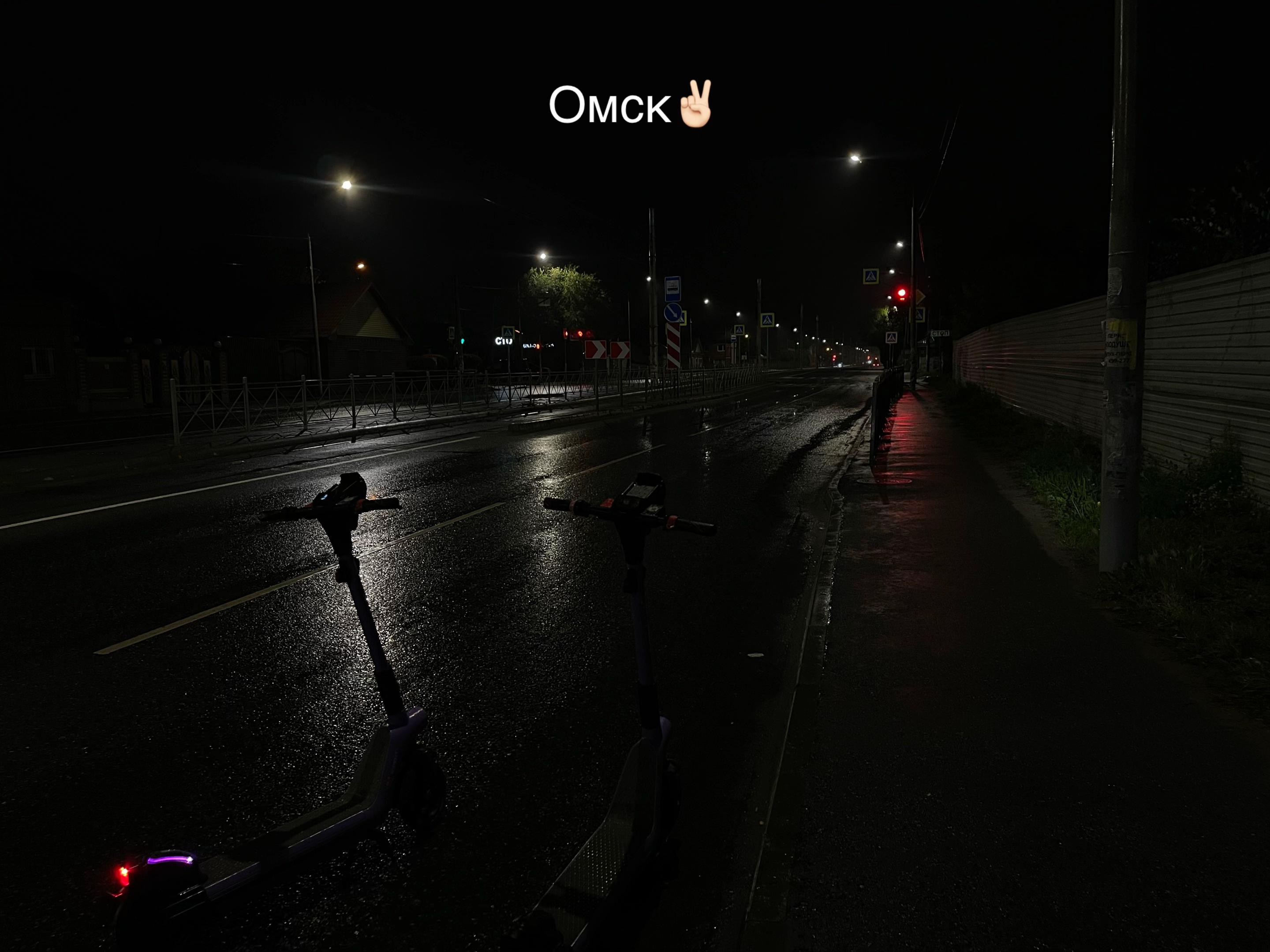 @Паучëк (Омск)🕷️
