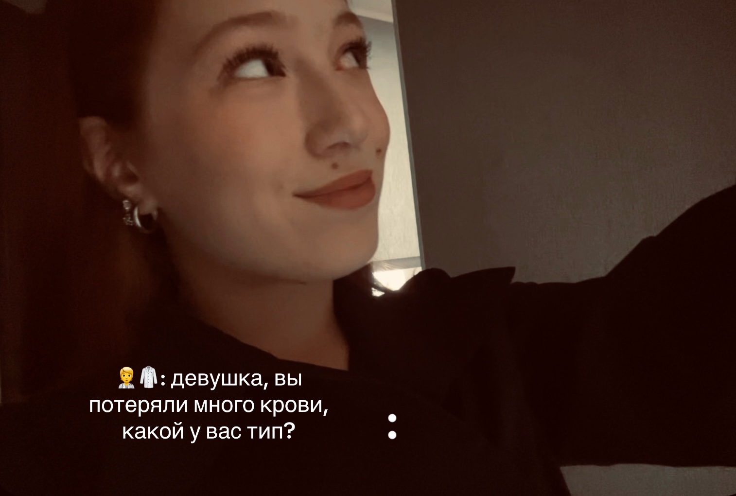 @лисёнок