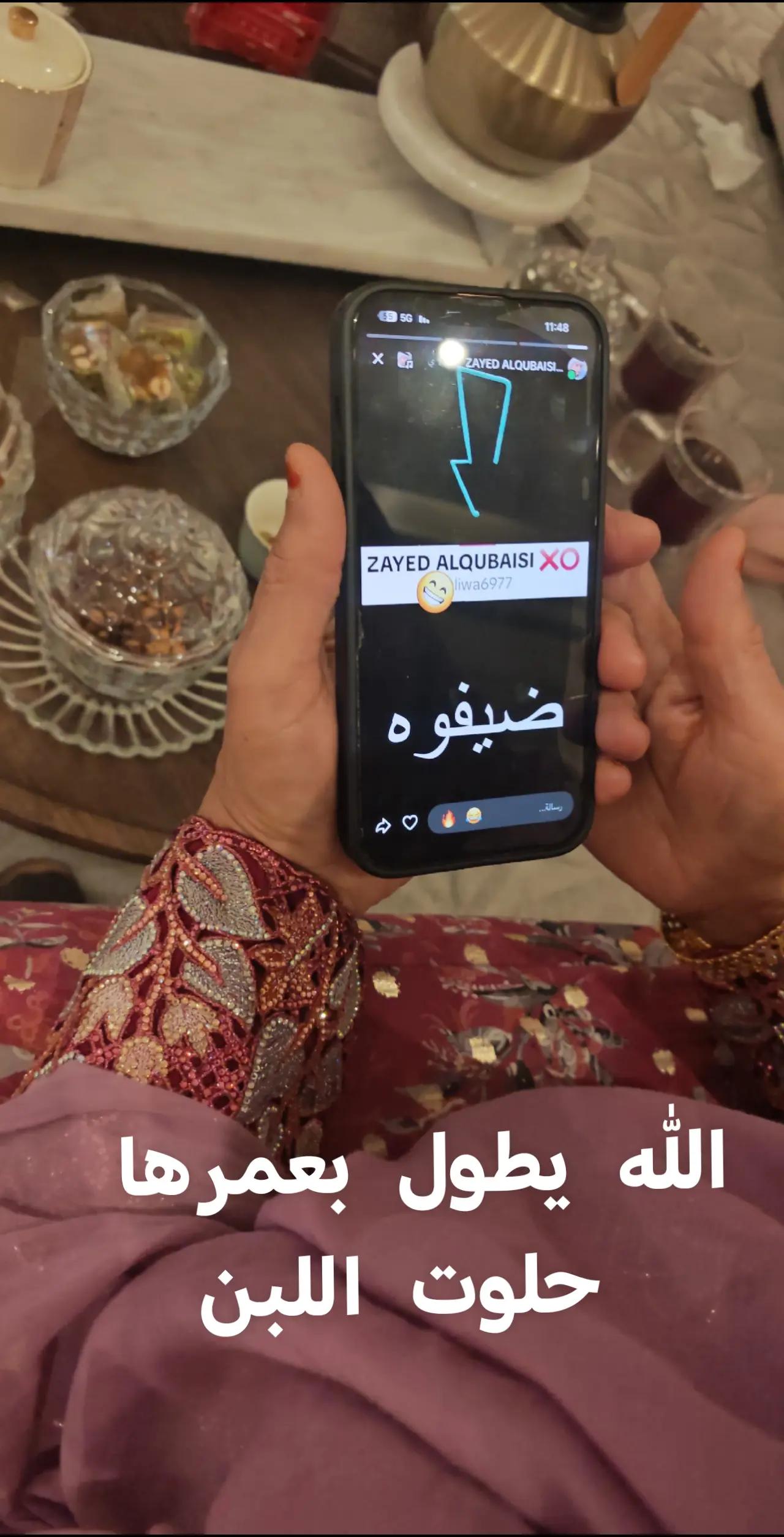@ZAYED ALQUBAISI 🆘
