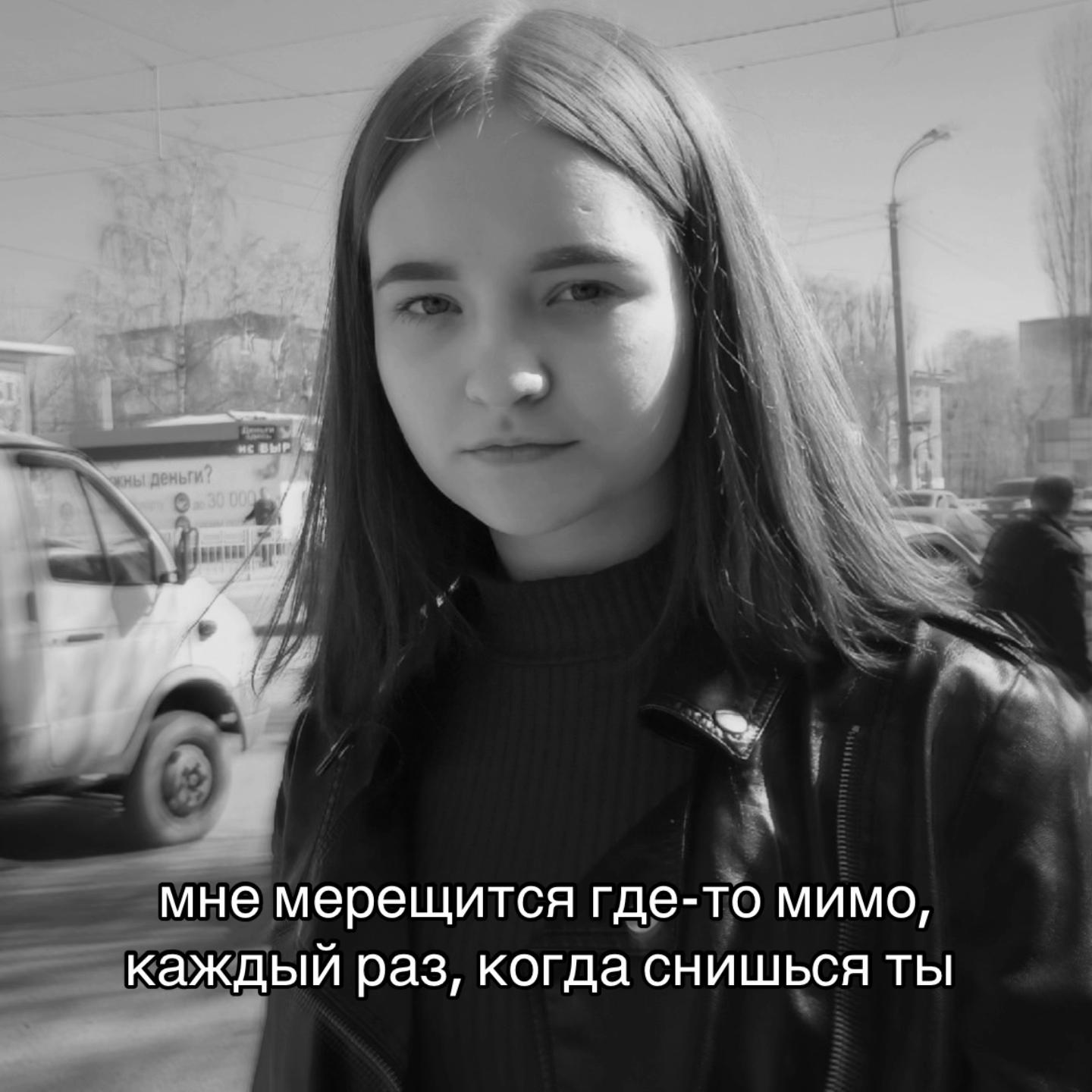 @дарья даша дашка дашуха