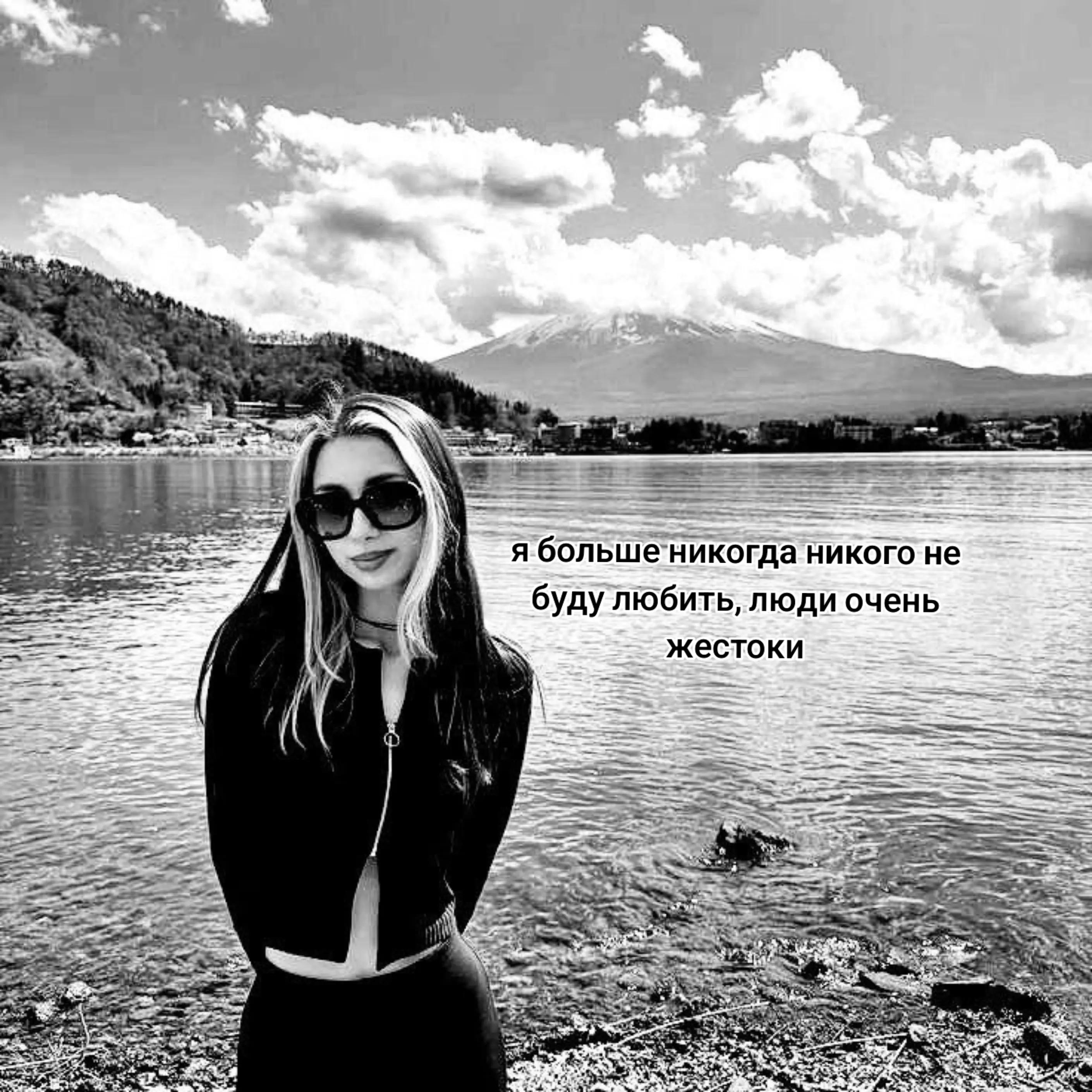 @ОВ$$$янКИнА &dagger;