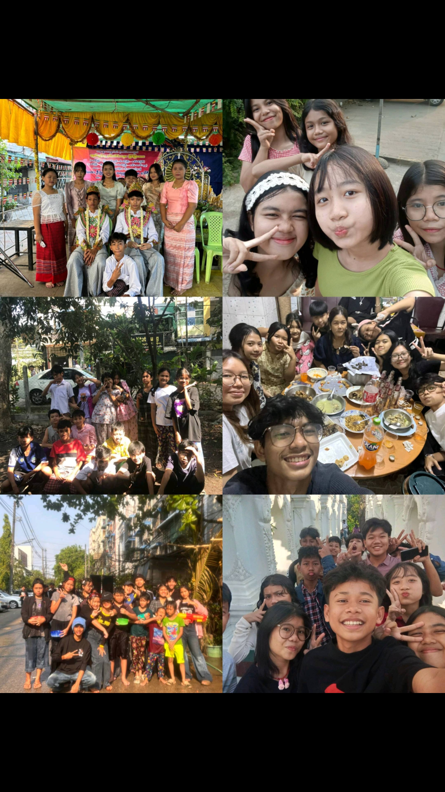 @သွန်းသွန်း🎀