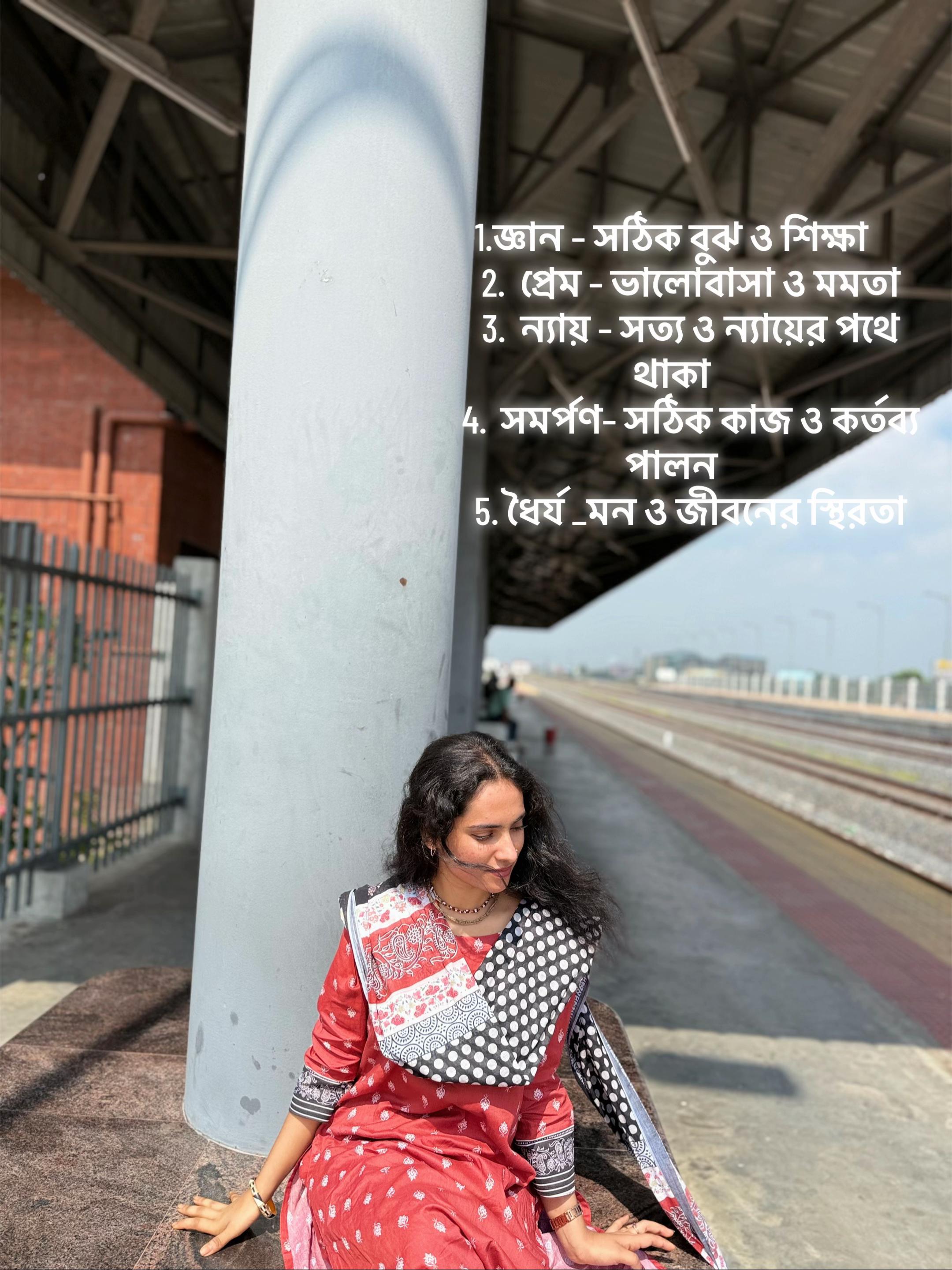 @Ankita Pal
