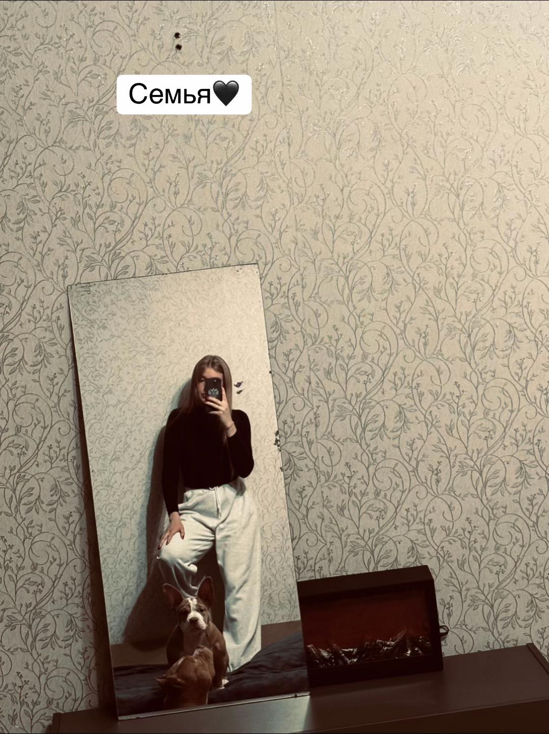 @🖤эта на приоре