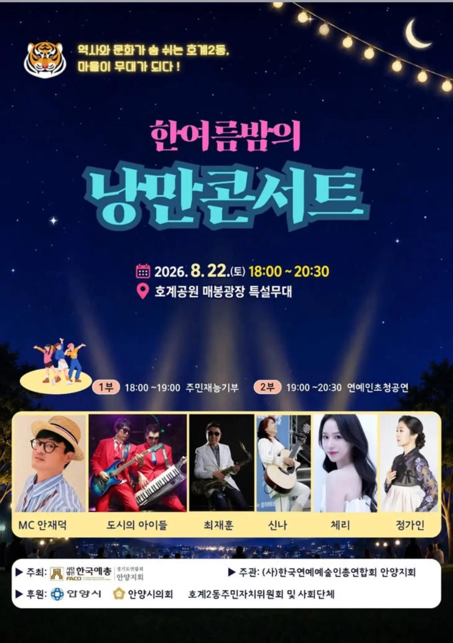 @김동욱802