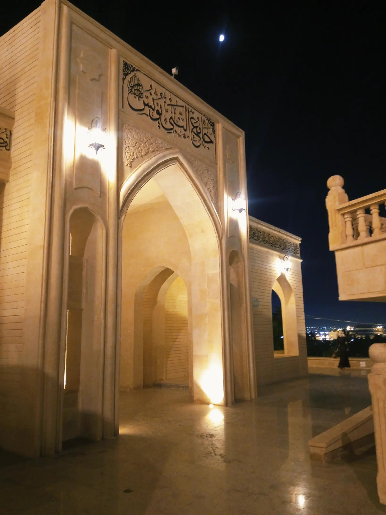 @🇹🇷🕊بنت الموصل 👑🇮🇶