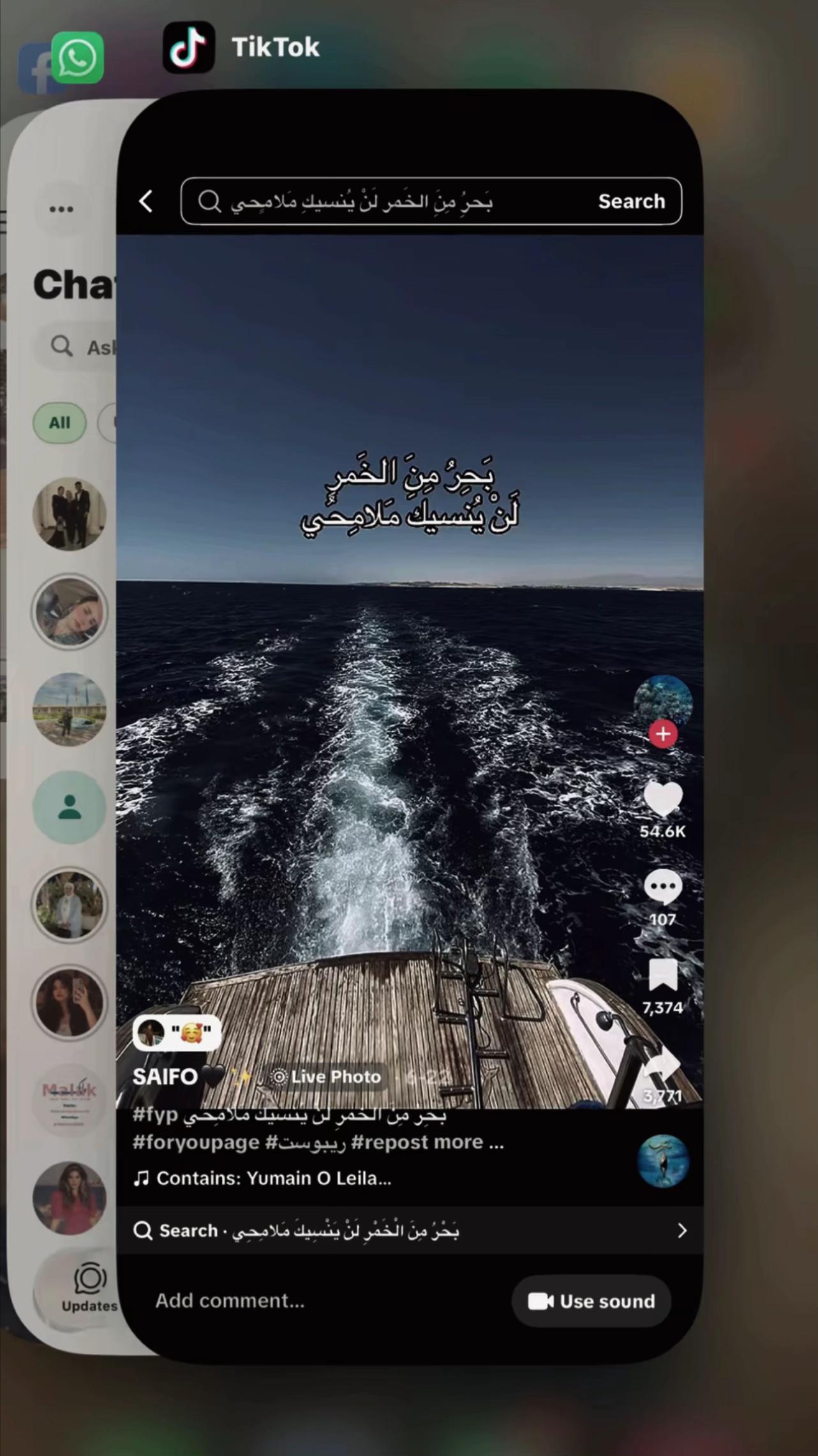@رينادا دغش 👑✨