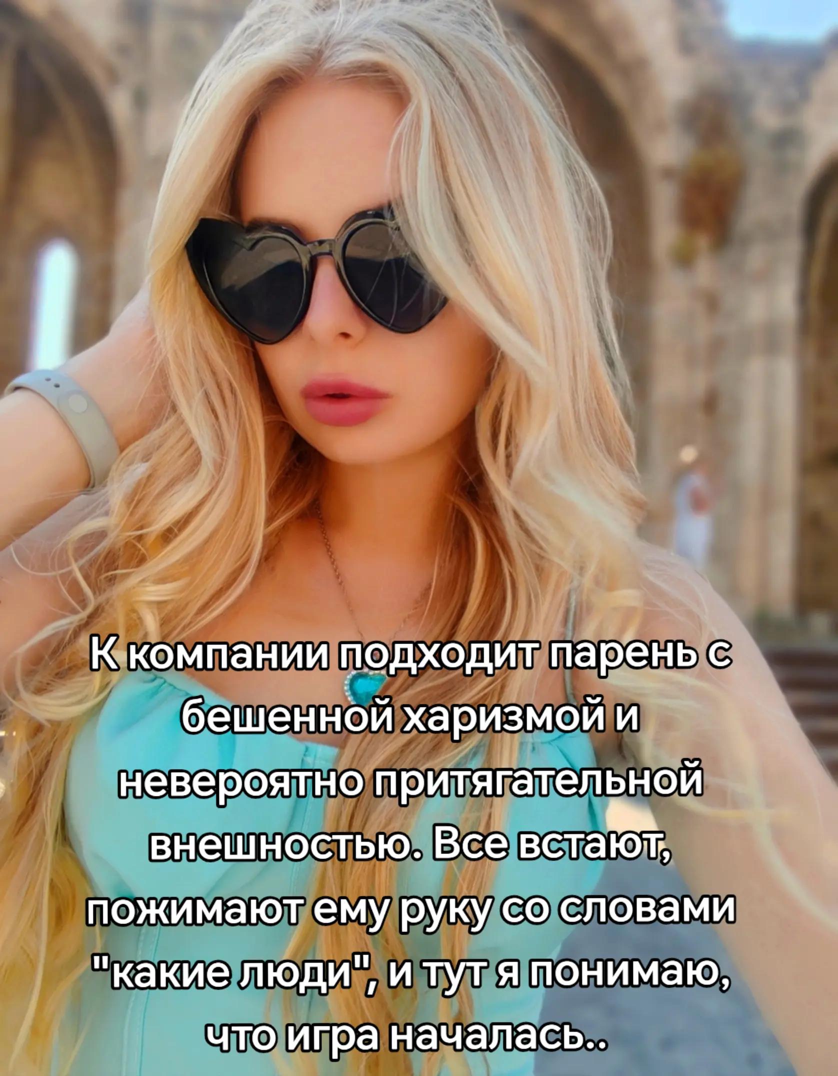 @Karina Nikonenko
