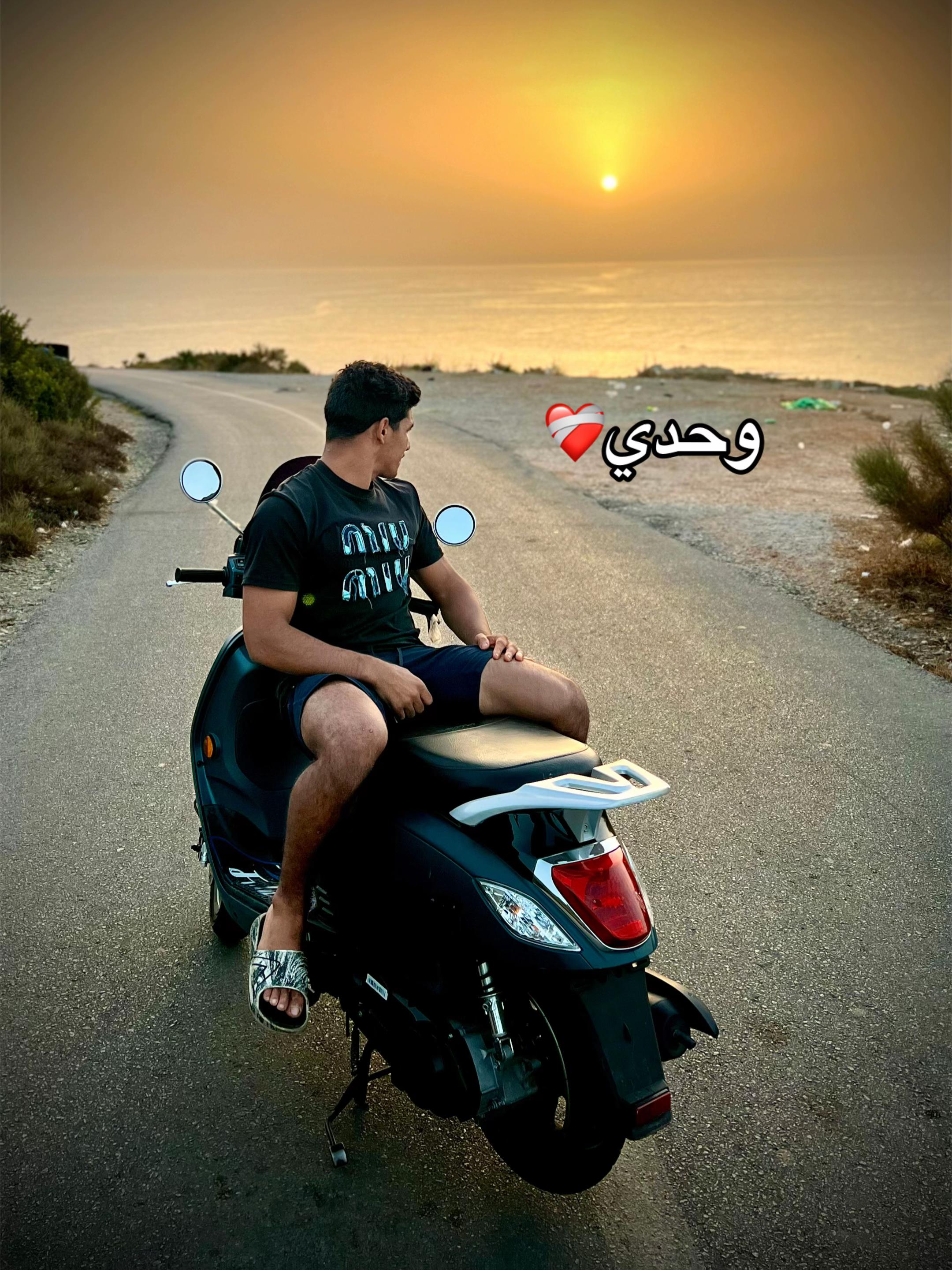 @Mouhamed bendjah