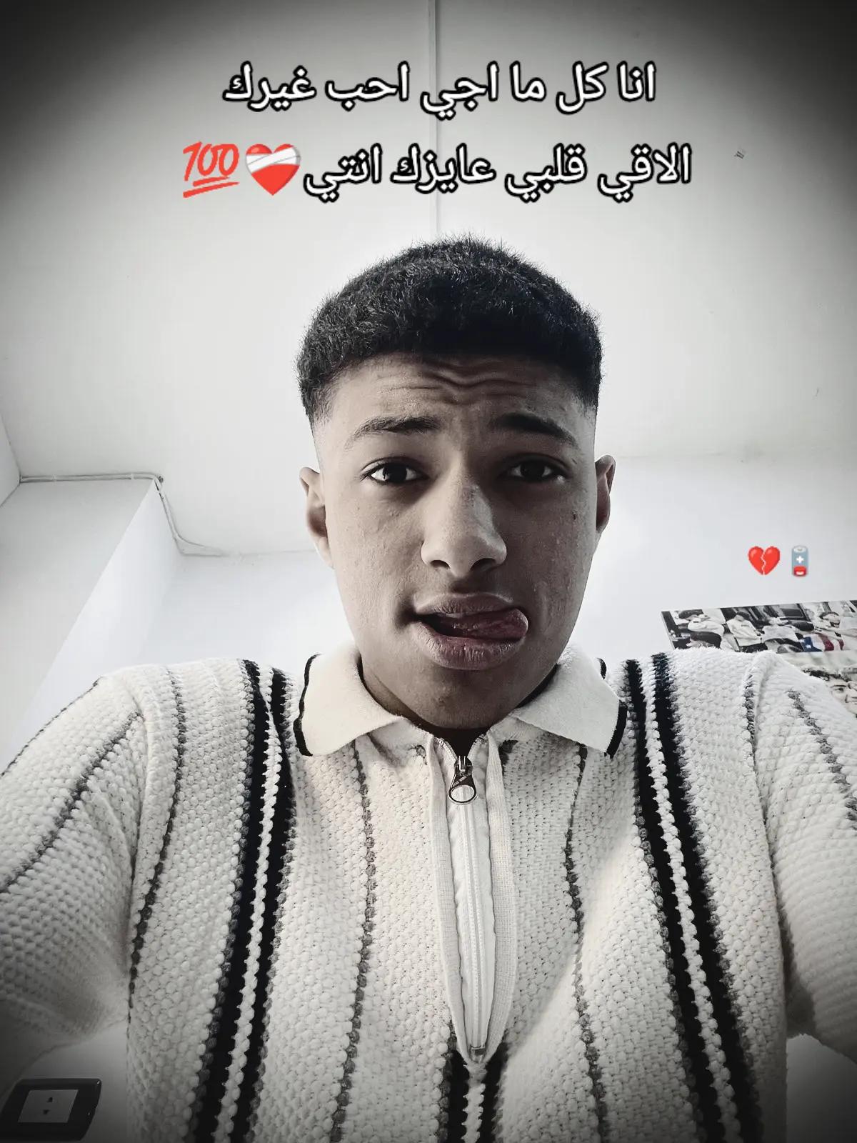 @Mrwan 🥷