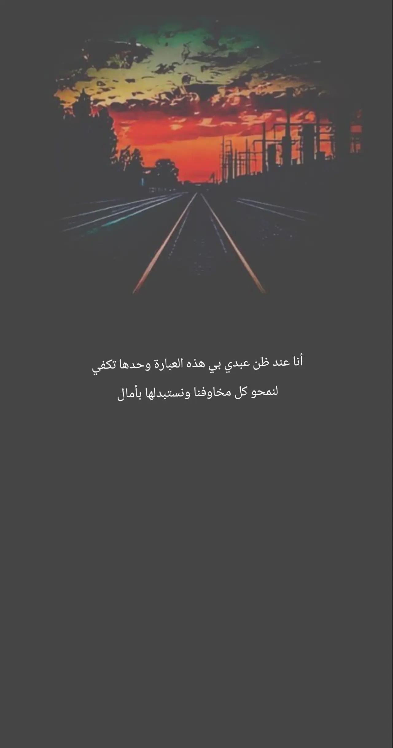 @نادر (NADER)