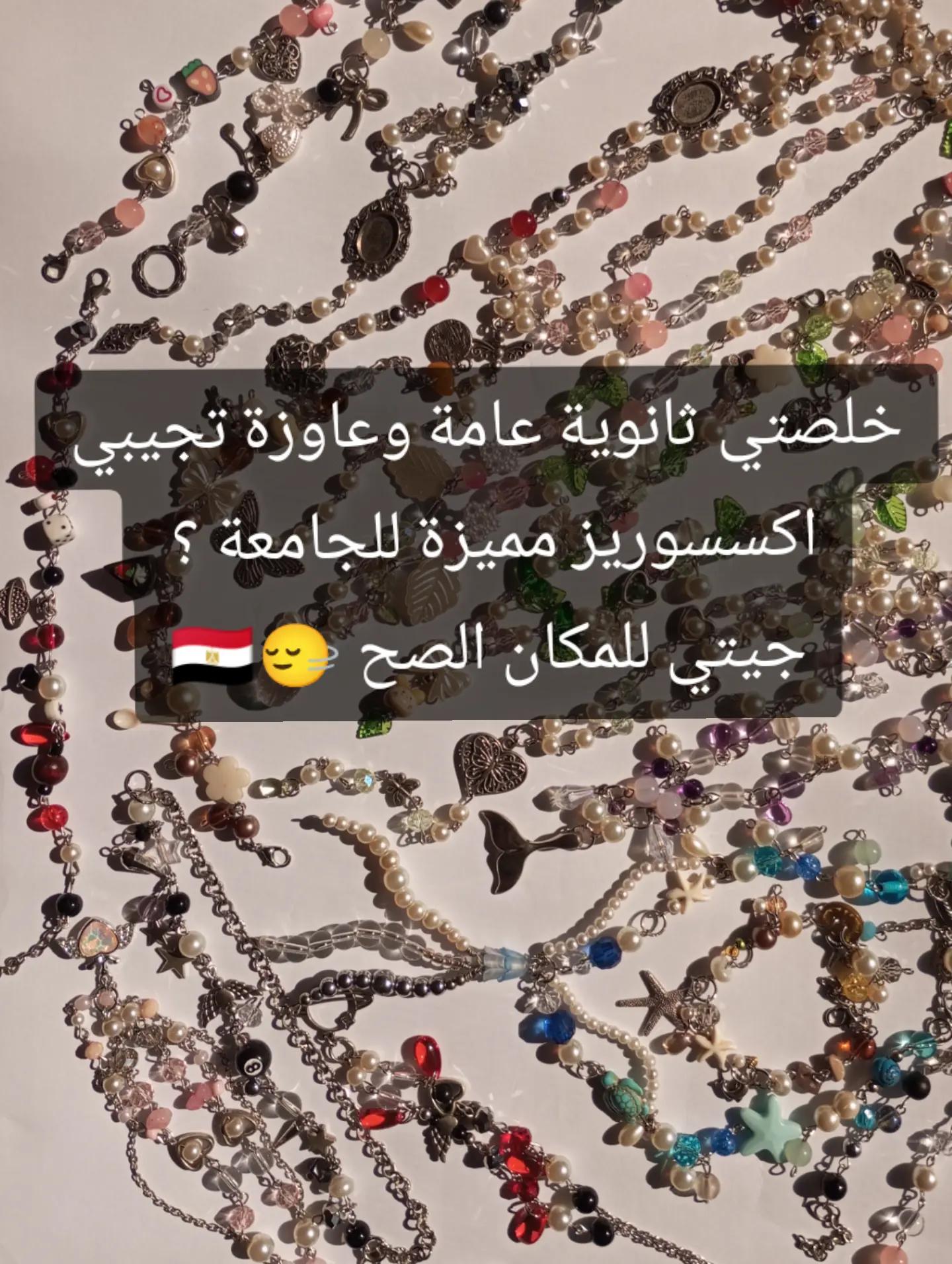 @𝙼𝚊𝚛𝚊𝚠𝚢'𝚜 𝙶𝚊𝚕𝚕𝚎𝚛𝚢