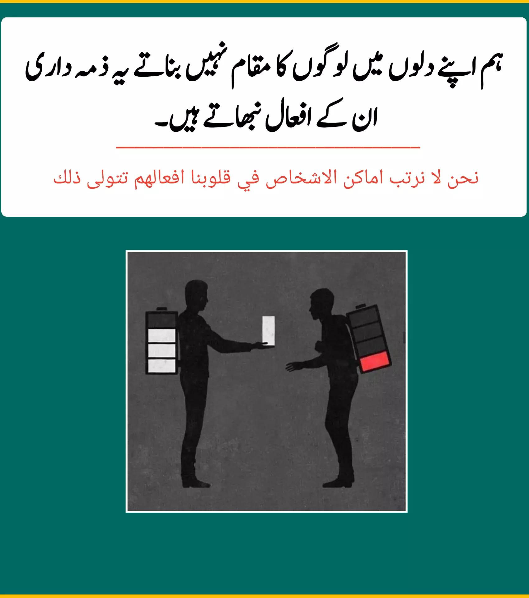 @Ghazi khail