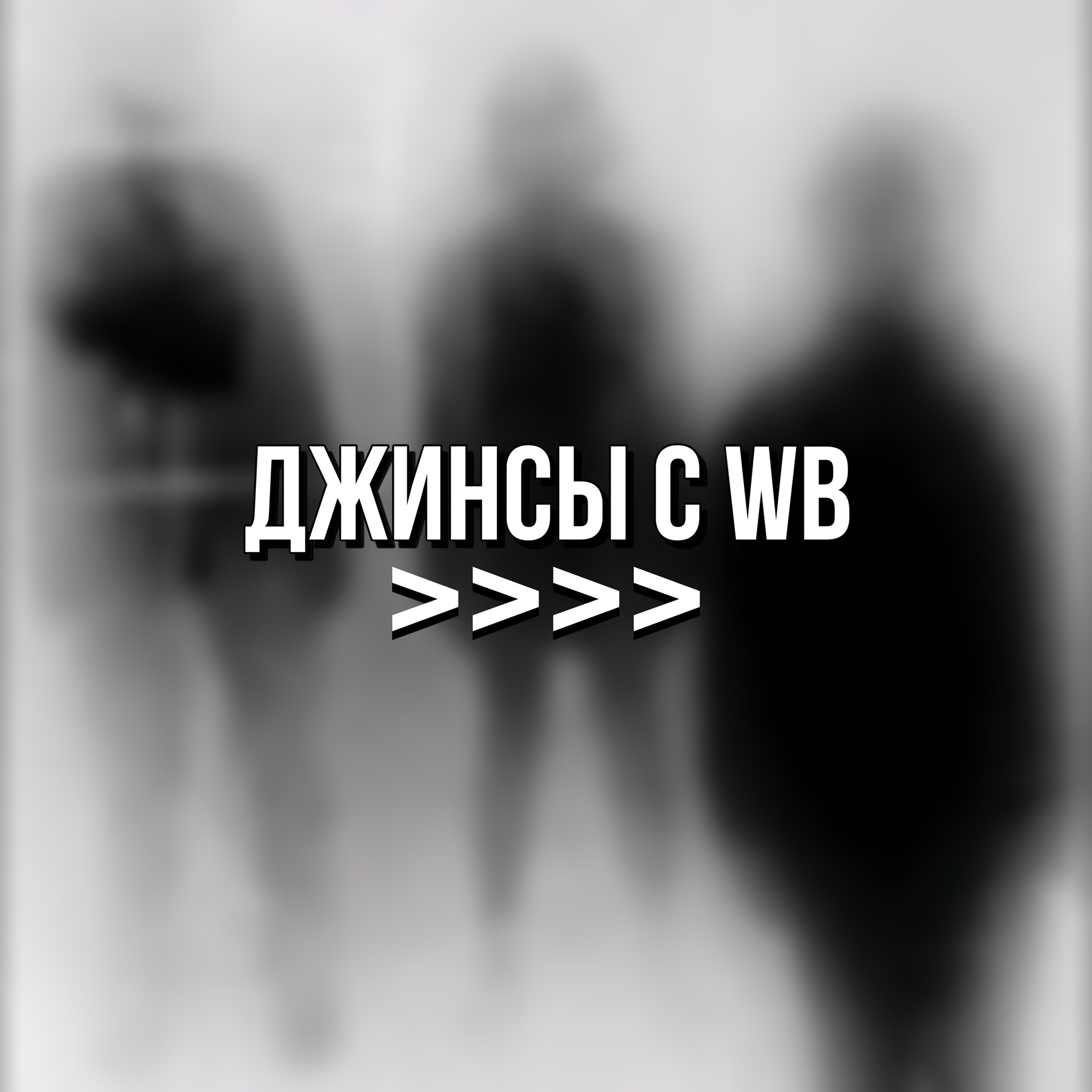 @@LEGACY