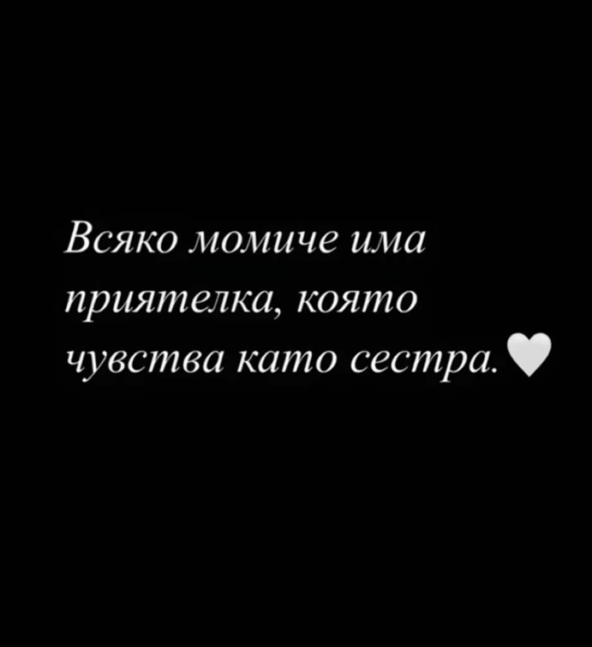 @❤️🥷🏼