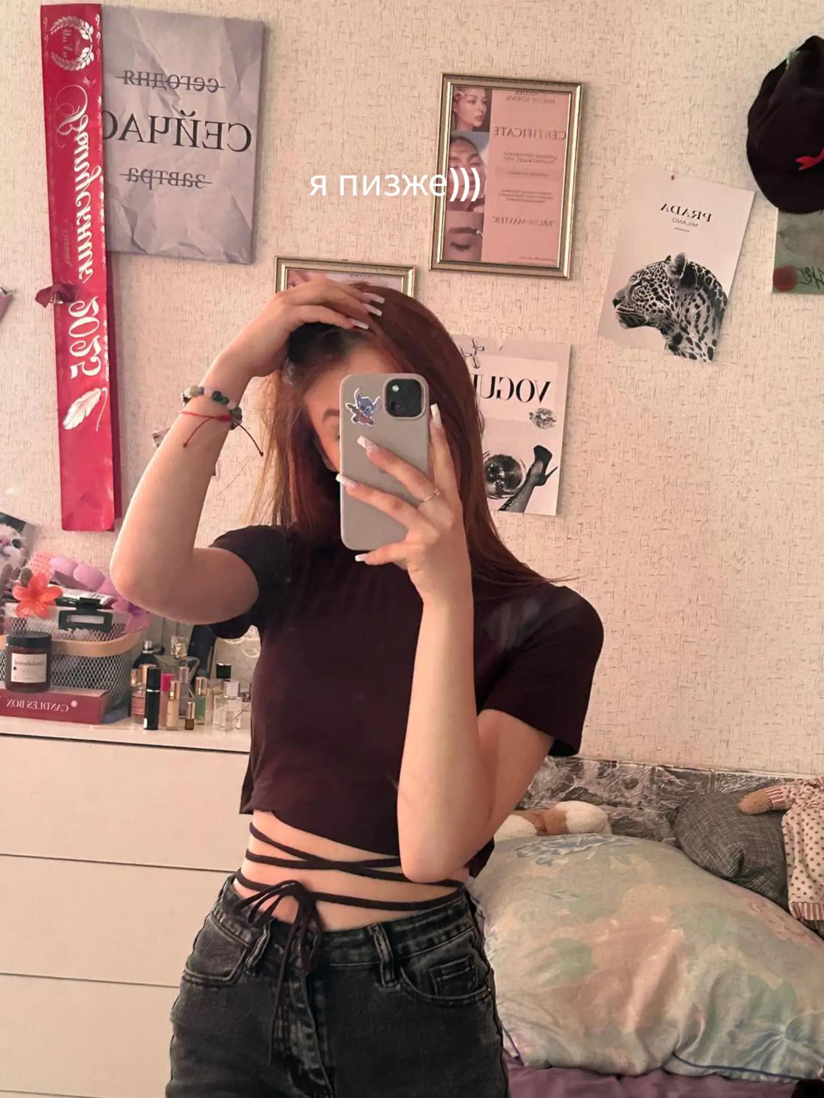 @evelina♡
