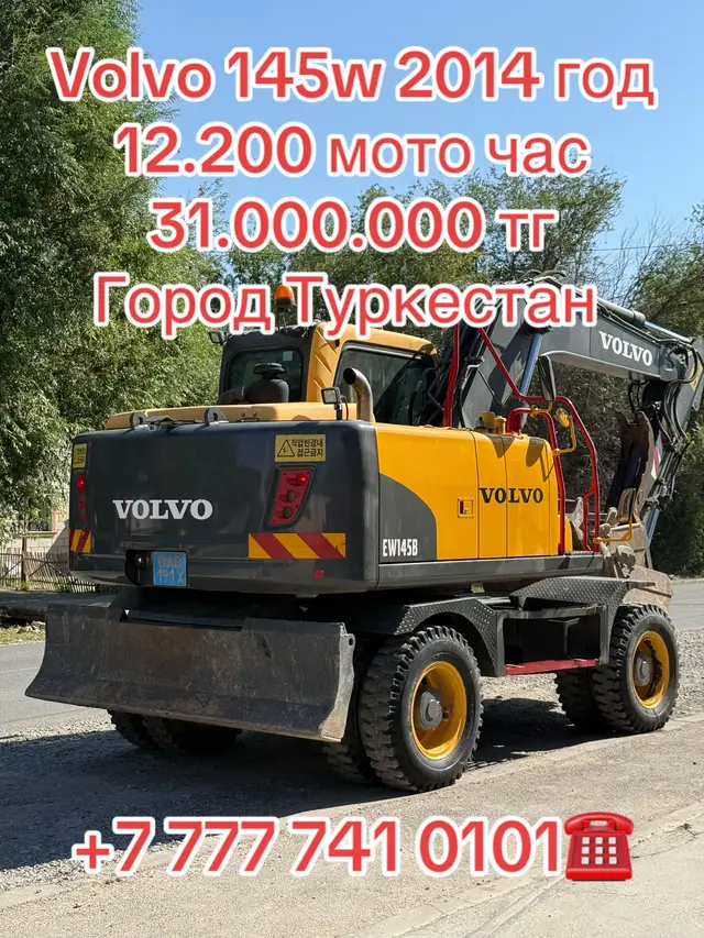 @eldar.1.1
