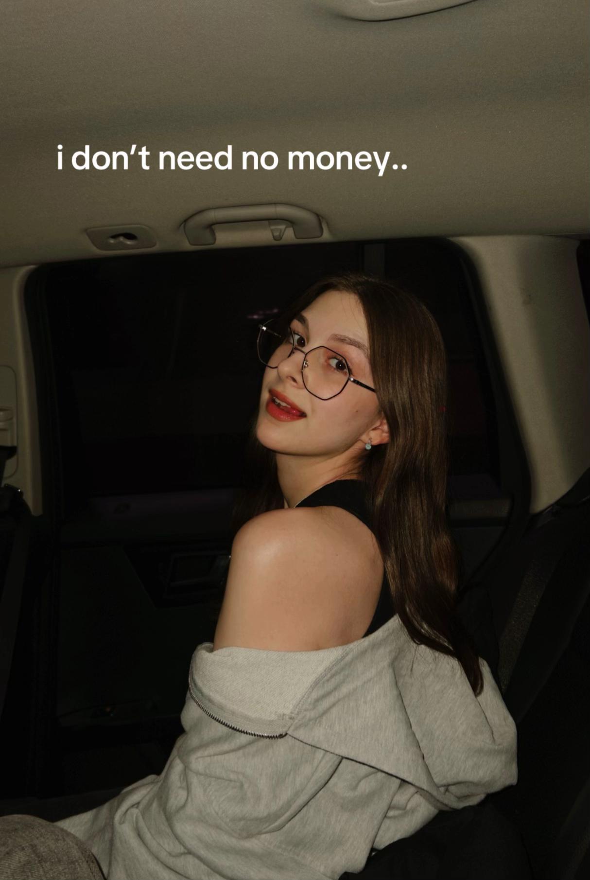 @мяу