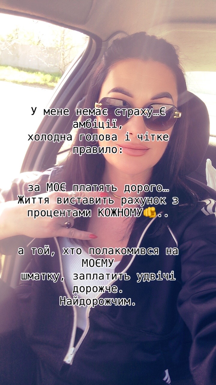 @♥️Matilda♥️