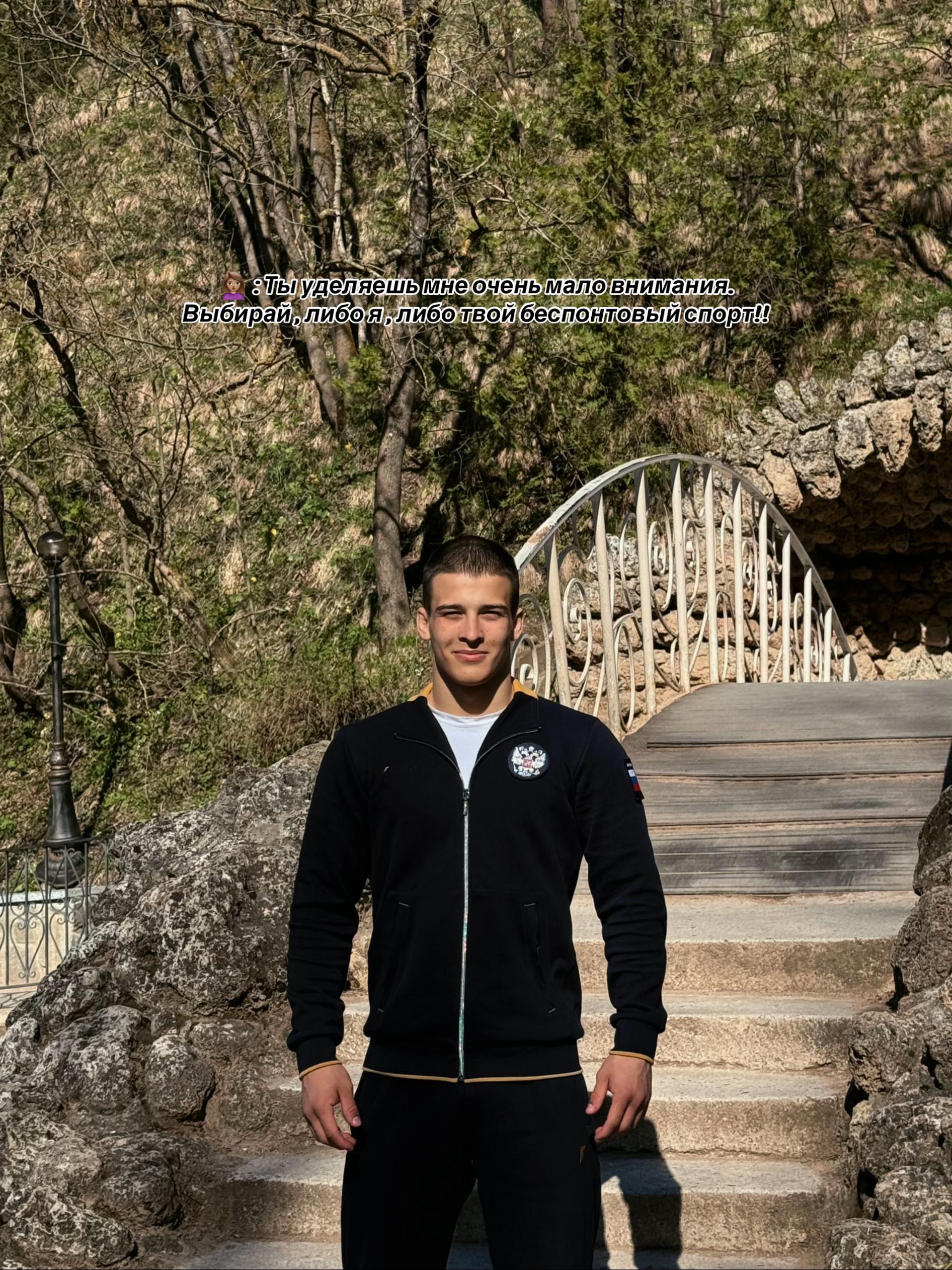 @Тгк : Wrestling hub❤️🩹