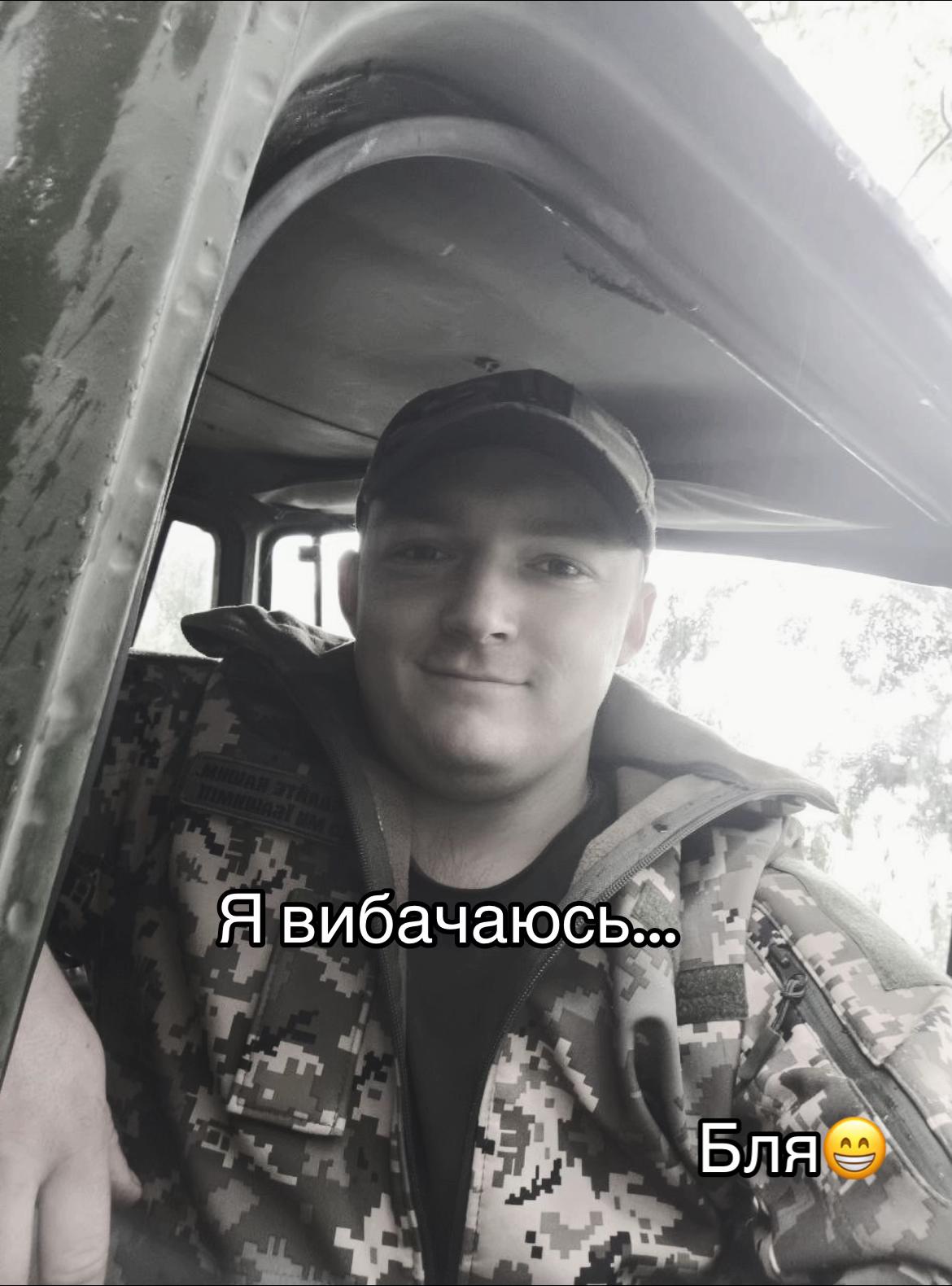 @laguta_vasya