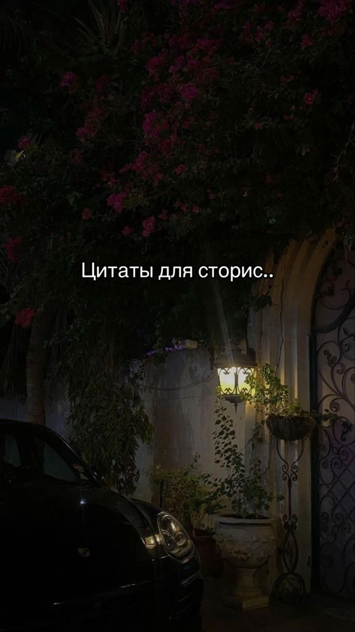 @ТГК: ab.soull