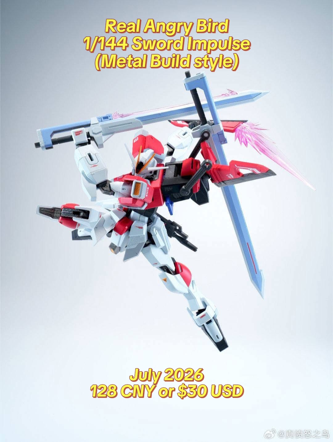 @AEUGunpla