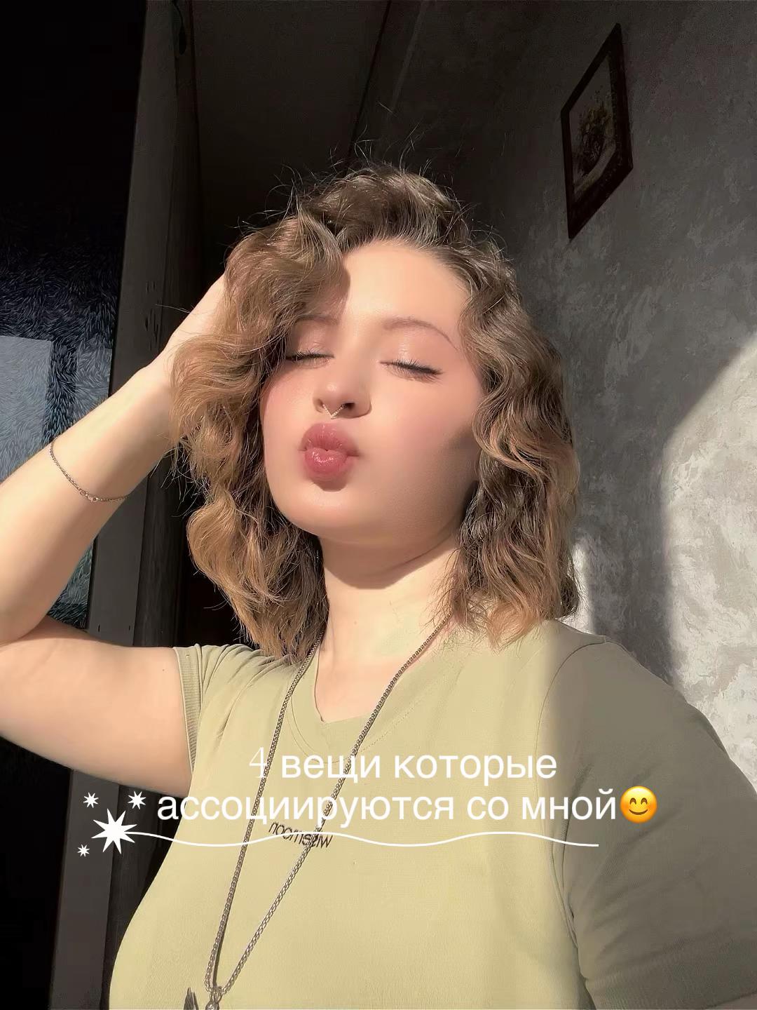 @🤍