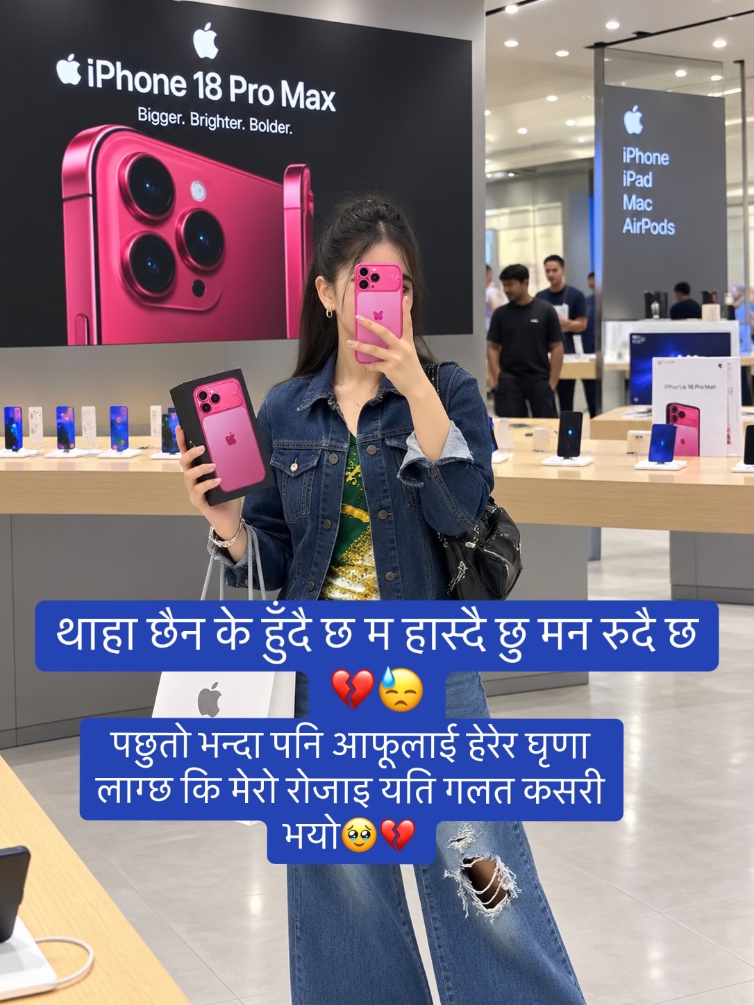 @reevanshi49