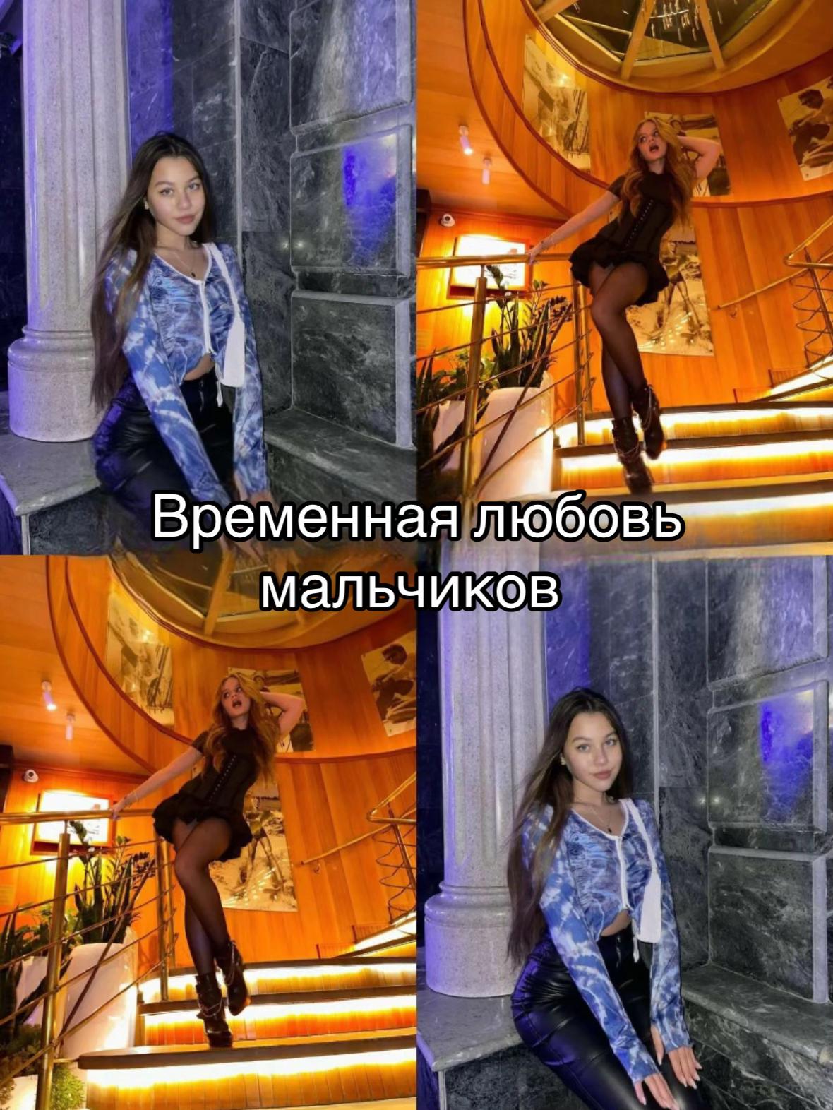 @СМОТРИ ПРОФИЛЬ