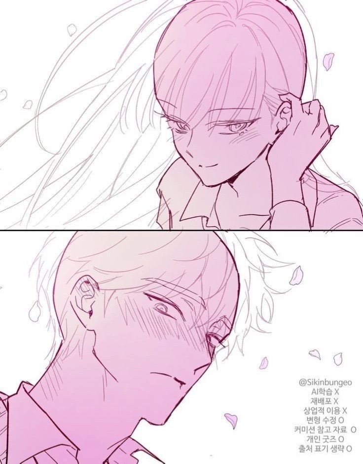 @shrubbu