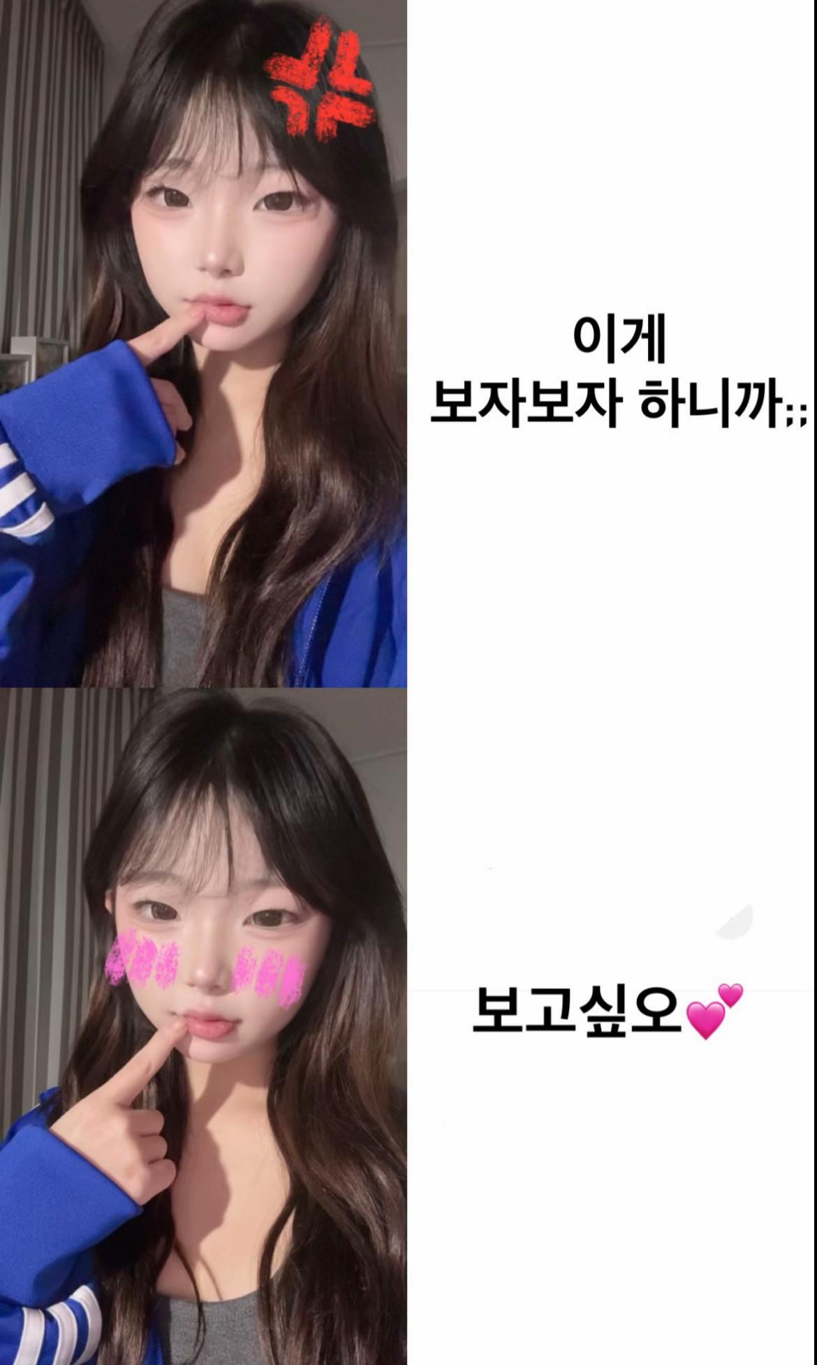 @정하율