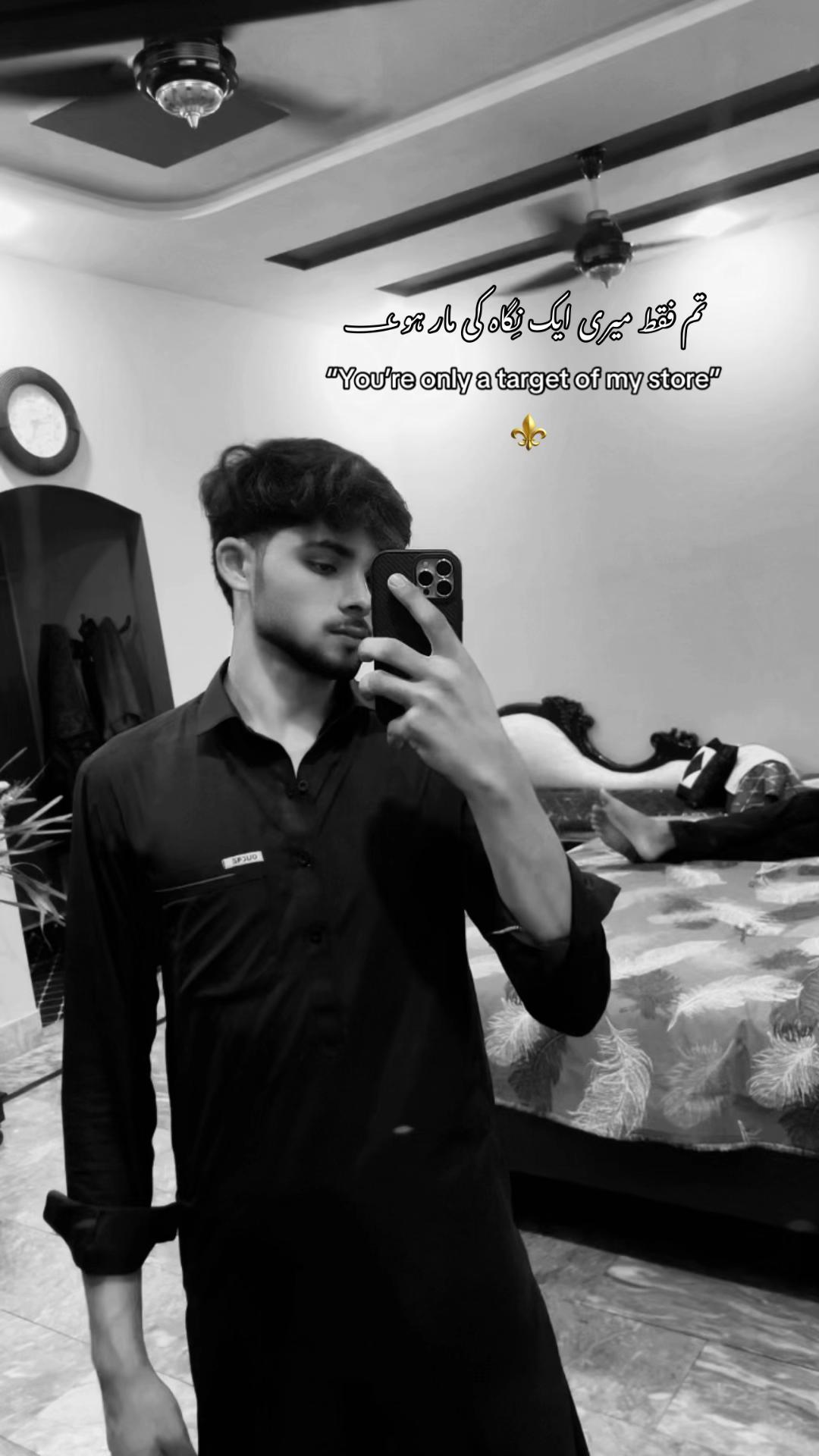 @چوہدری شاہزیب دوچھہ❤️🔥🥂