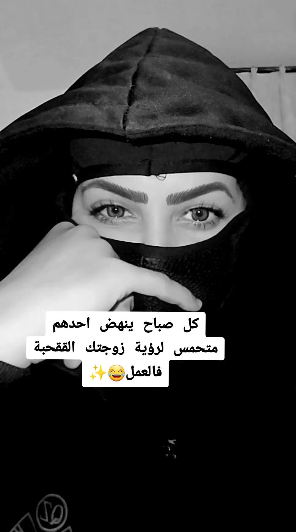 @🔥شرارة شرارة🔥