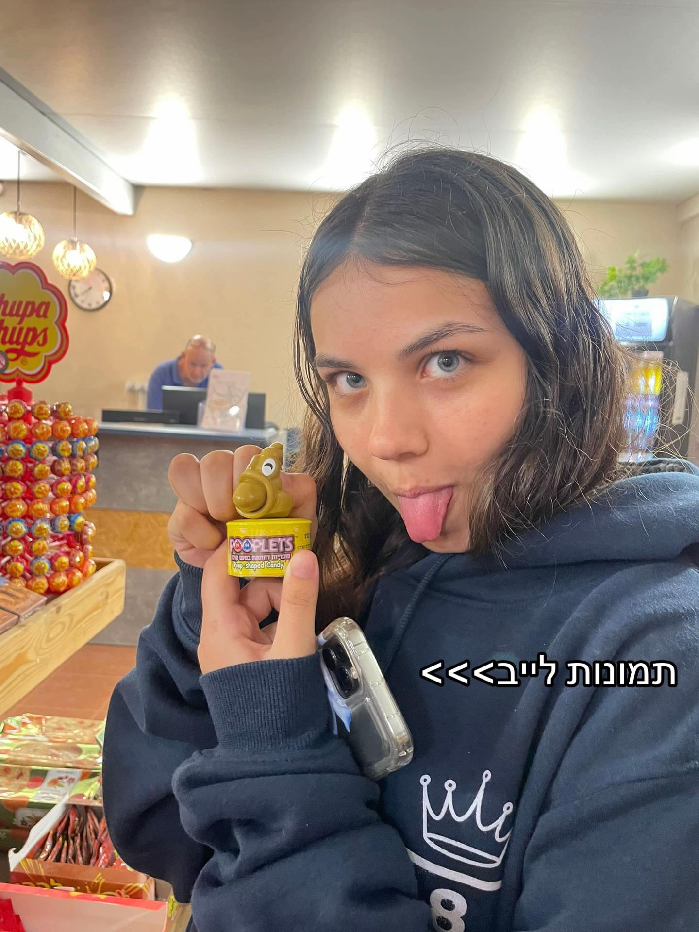 @מעייני