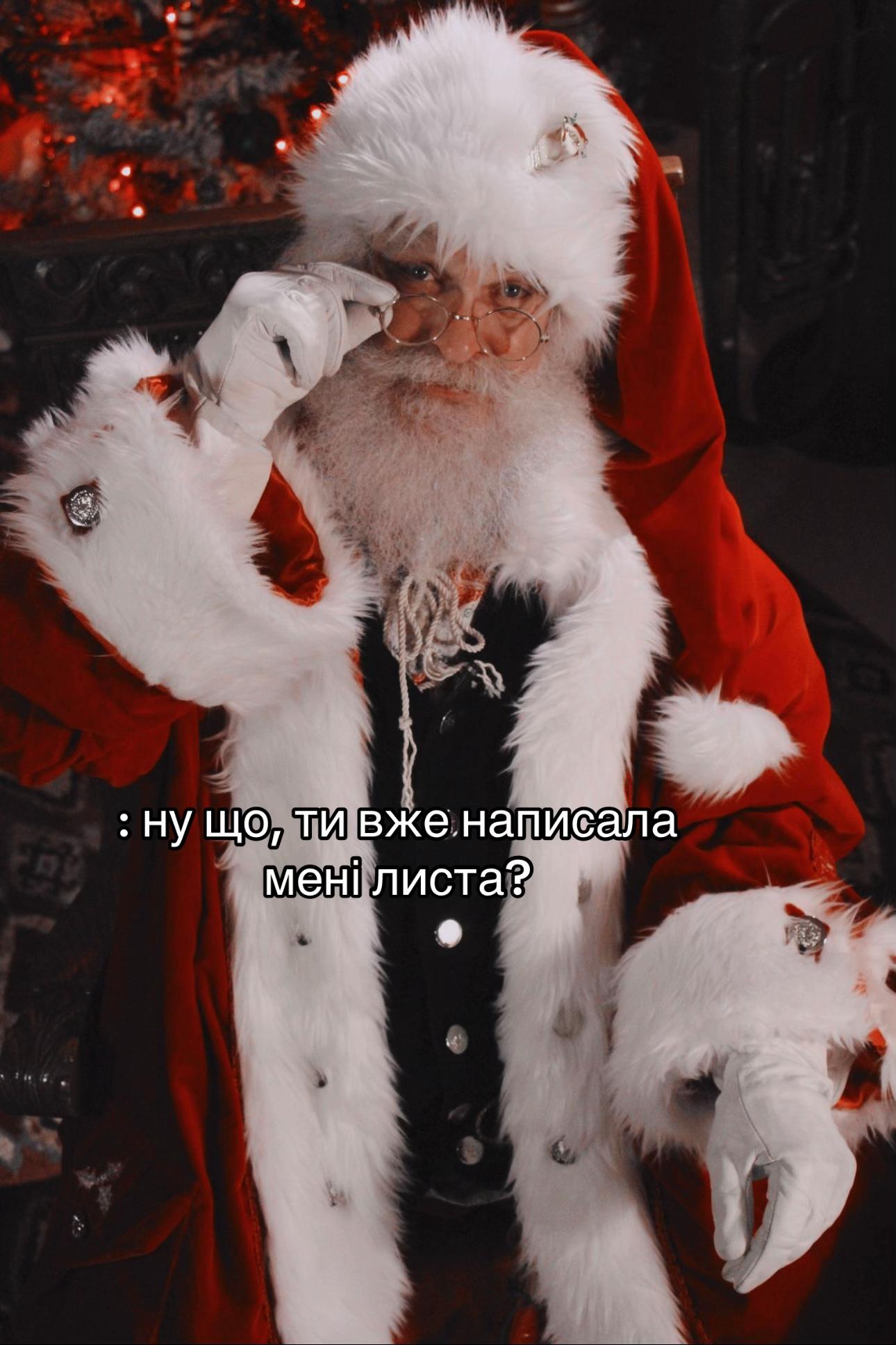 @katerlnas