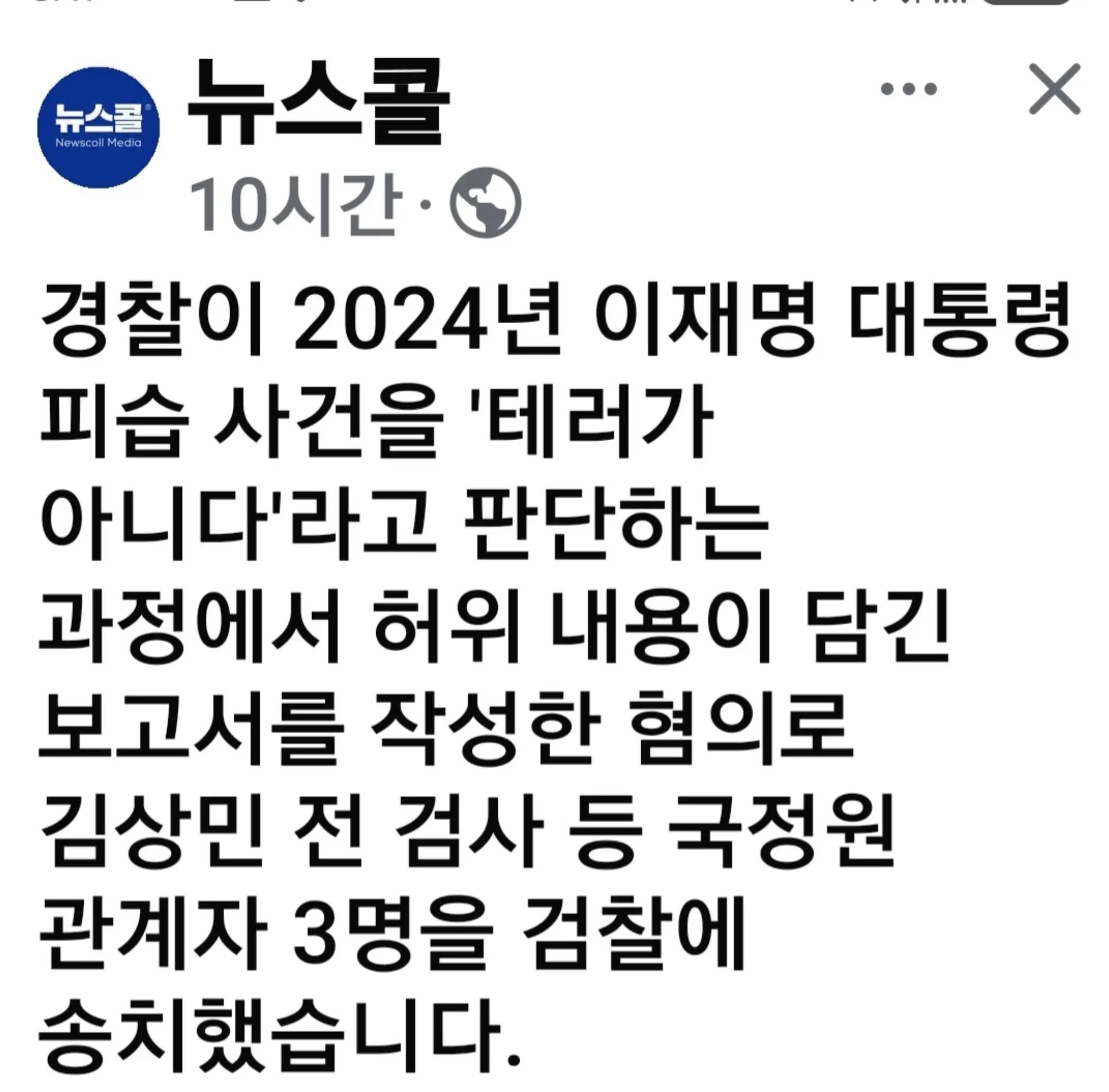 @🌺시라소니[본]🌺