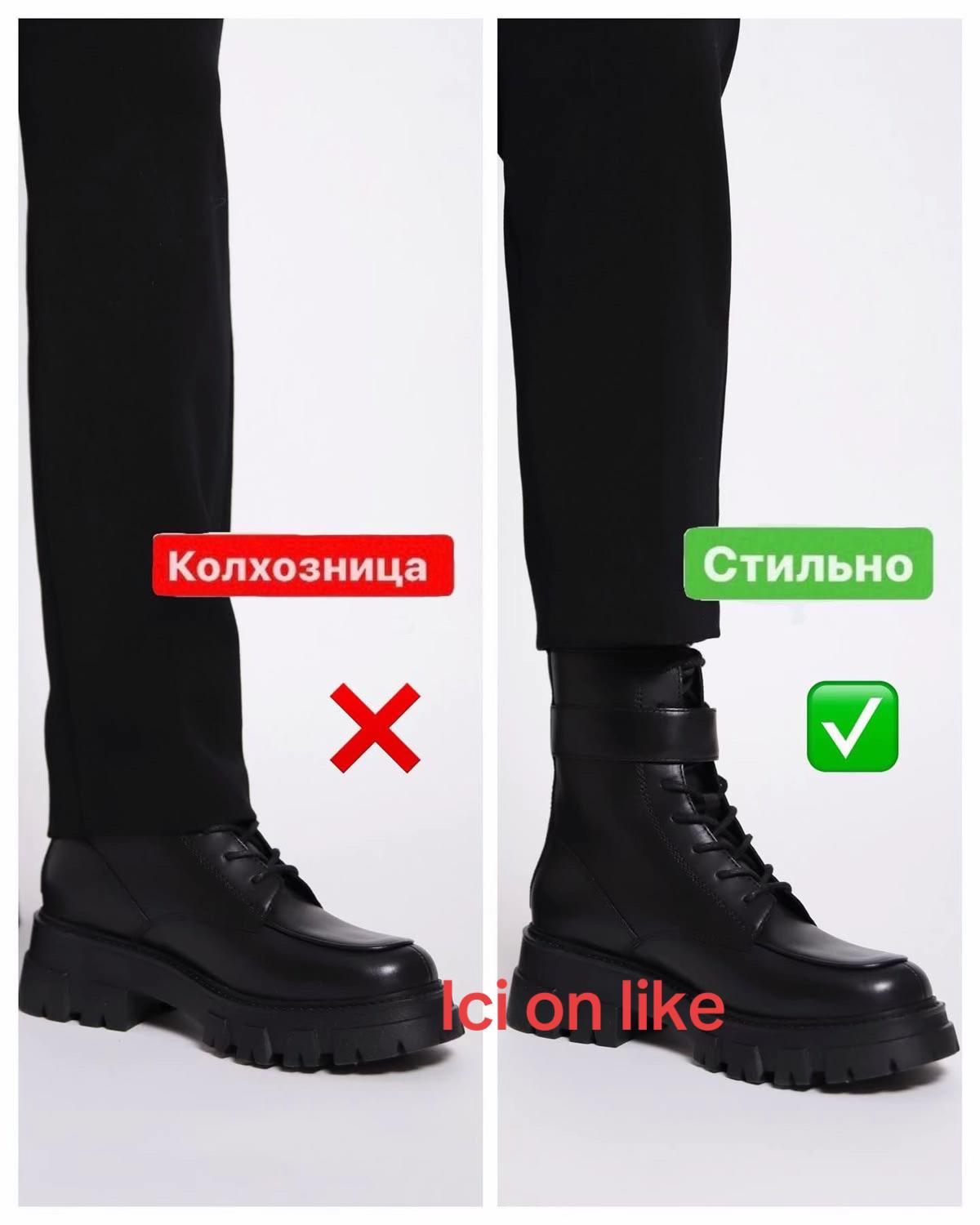 @Style