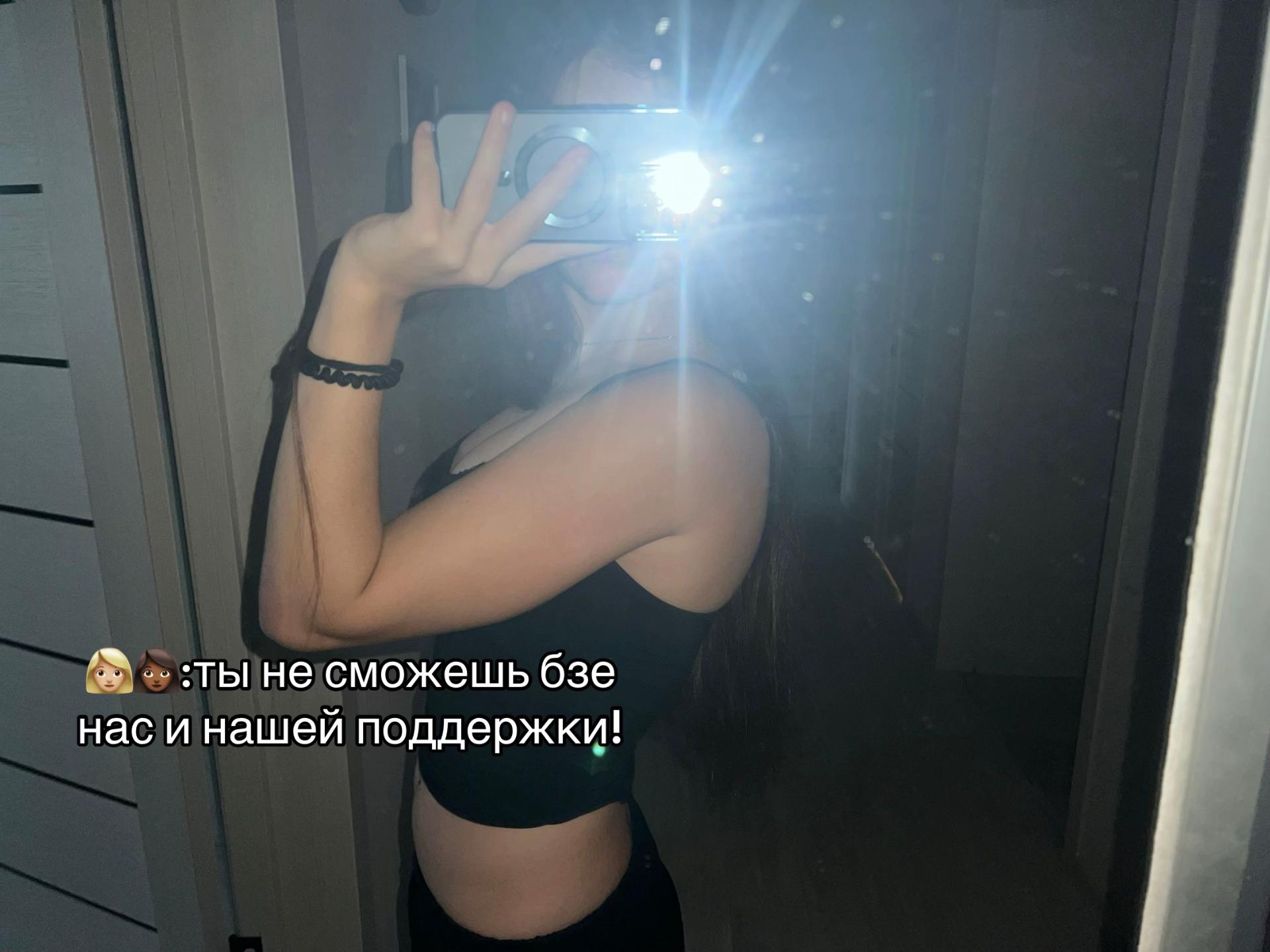 @s
